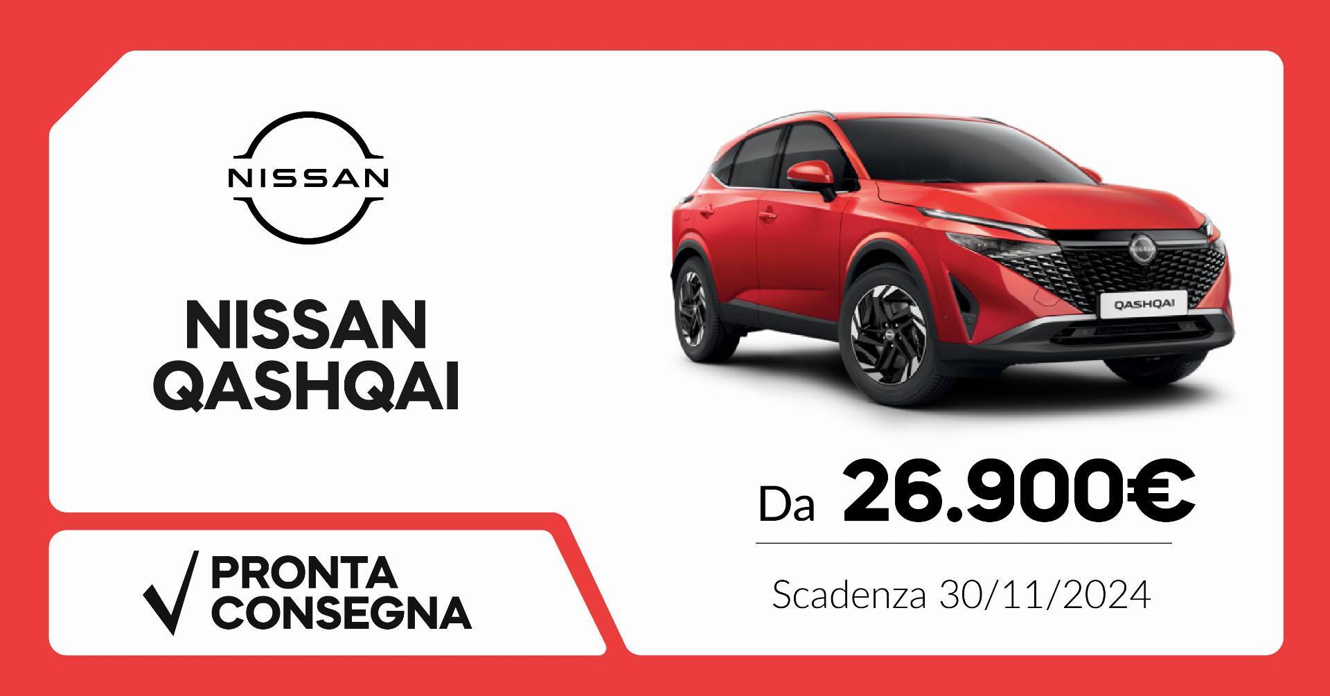 Offerta Nissan Qashqai pronta consegna - Crossover rosso disponibile a partire da 26.900€ - Scadenza 30 novembre 2024. Concessionaria Nissan.