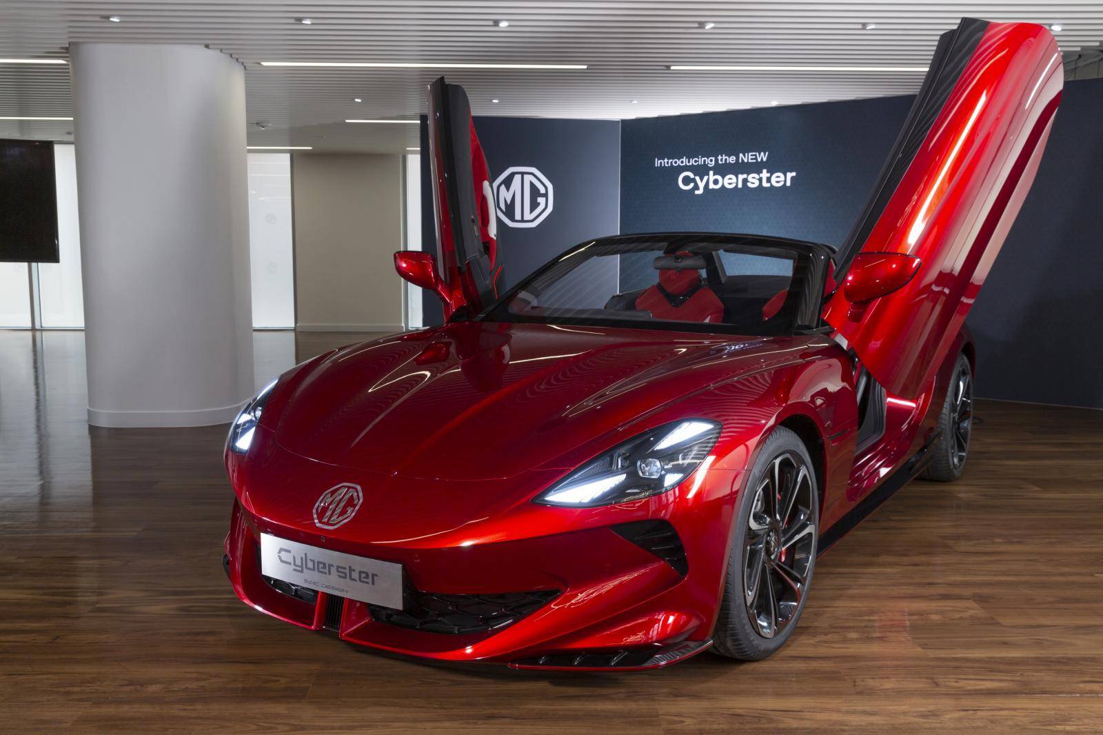 a nuova MG Cyberster, la roadster elettrica di lusso, disponibile presso il Gruppo Brandini con sedi a Pistoia e Grosseto.