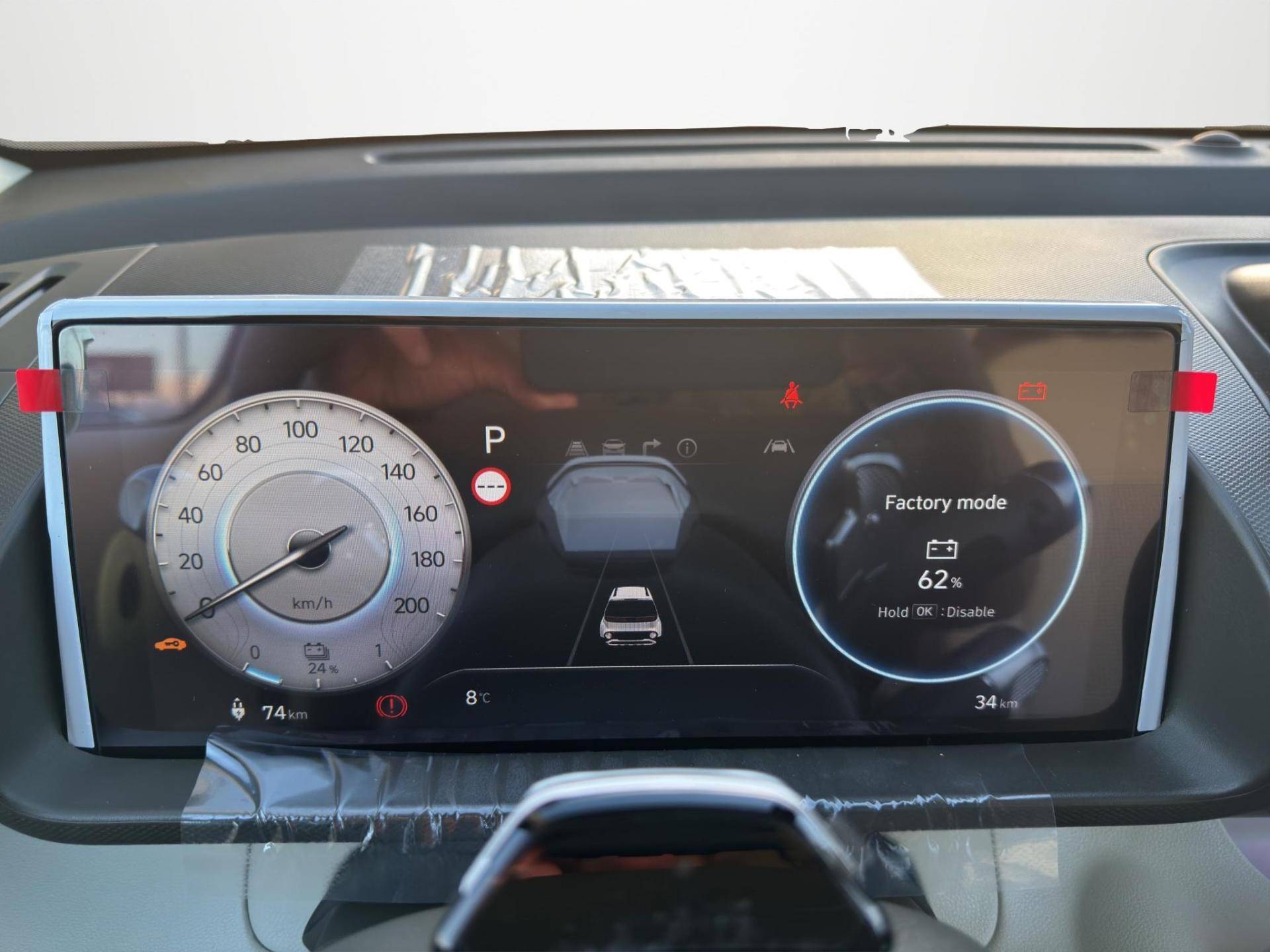 HYUNDAI Inster Inster 49kWh XClass usata in pronta consegna - Brandini