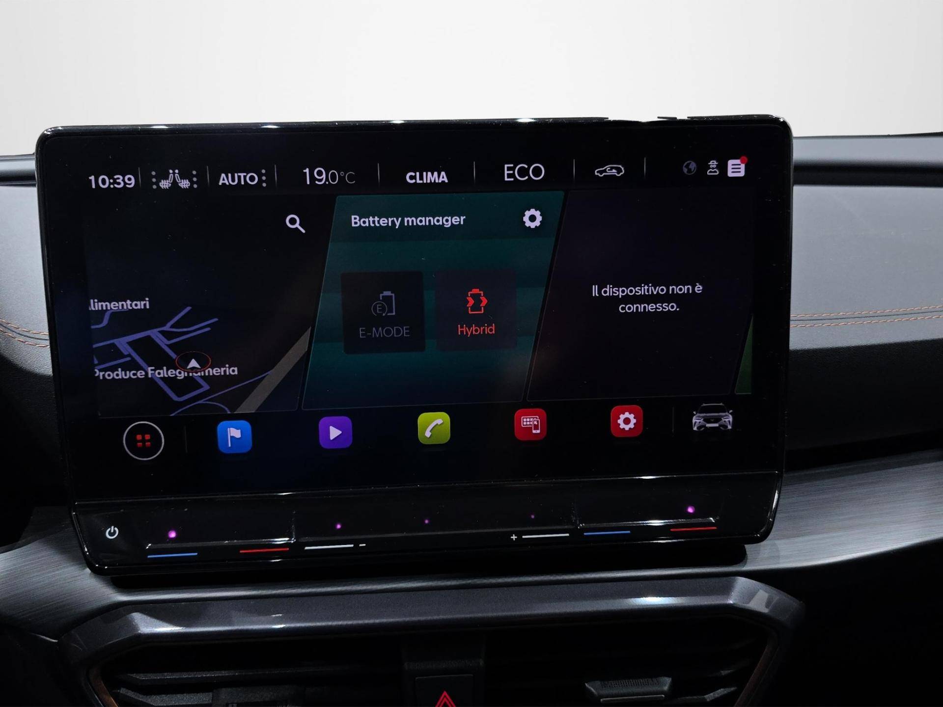 Auto Venduta - CUPRA Formentor Formentor 1.4 e-hybrid dsg usata in pronta consegna - Brandini