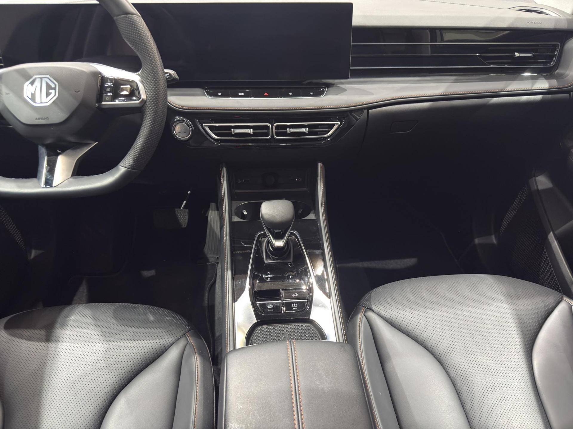 MG HS HS 1.5 phev Luxury auto usata in pronta consegna - Brandini