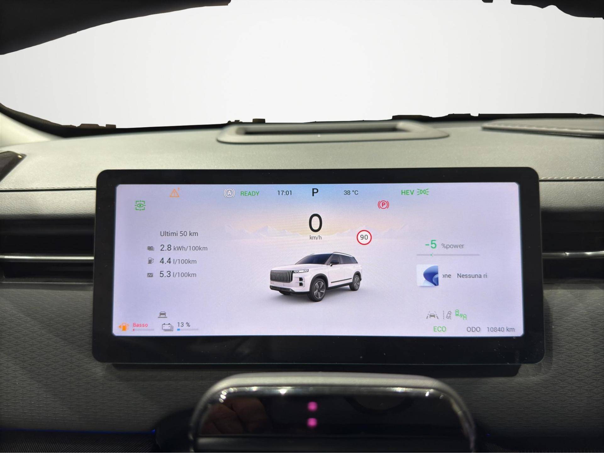 Auto Venduta - JAECOO JAECOO 7 PHEV Phev 1.5tgdi dht1 exclusive usata in pronta consegna - Brandini
