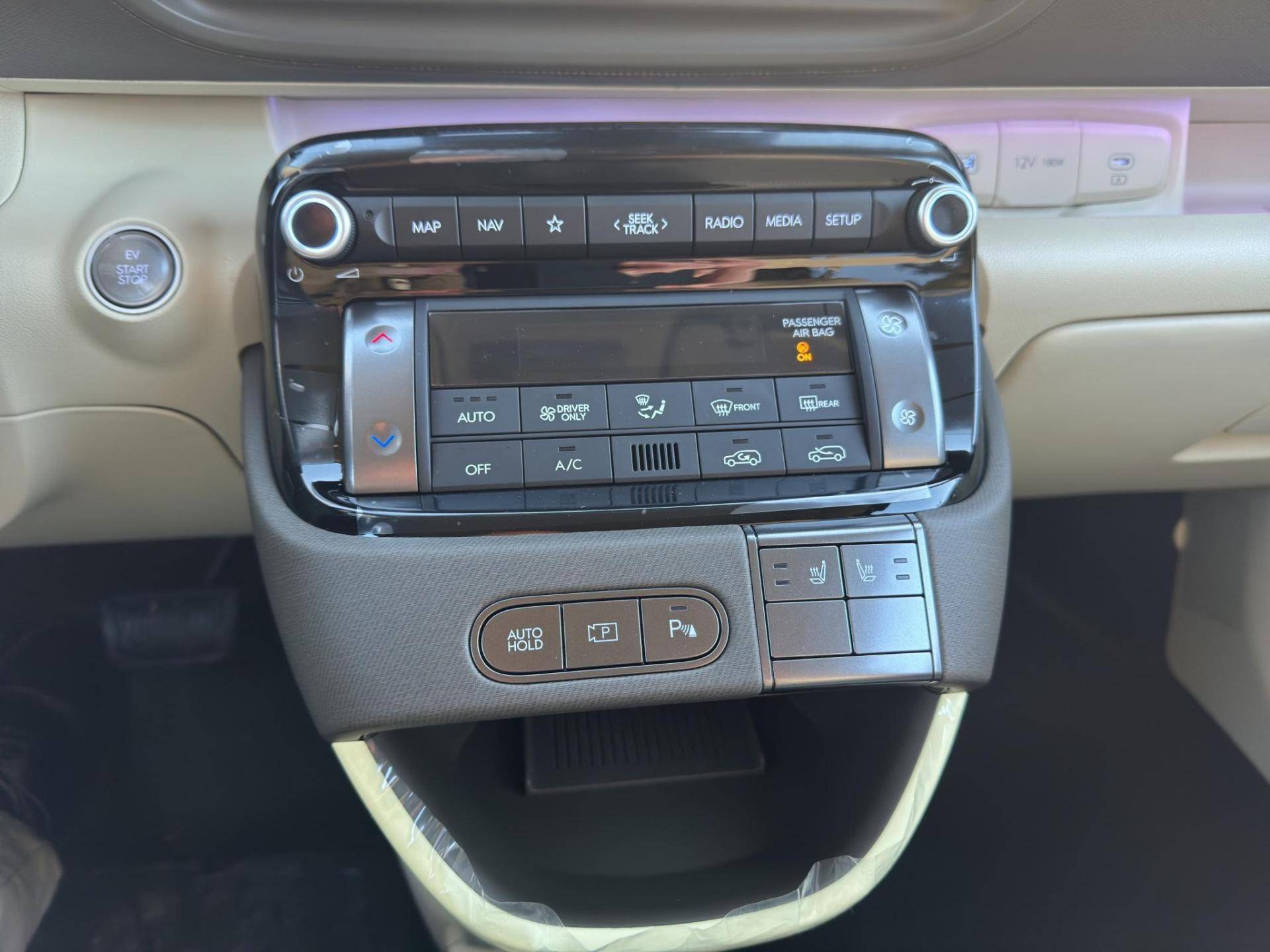 HYUNDAI Inster Inster 49kWh XClass Tech Pack usata in pronta consegna - Brandini