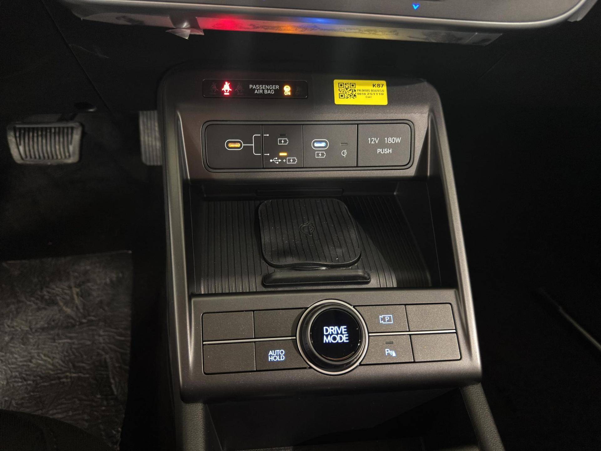 Auto Venduta - HYUNDAI Kona Kona 1.6 gdi hev Business 2wd 138cv dct usata in pronta consegna - Brandini