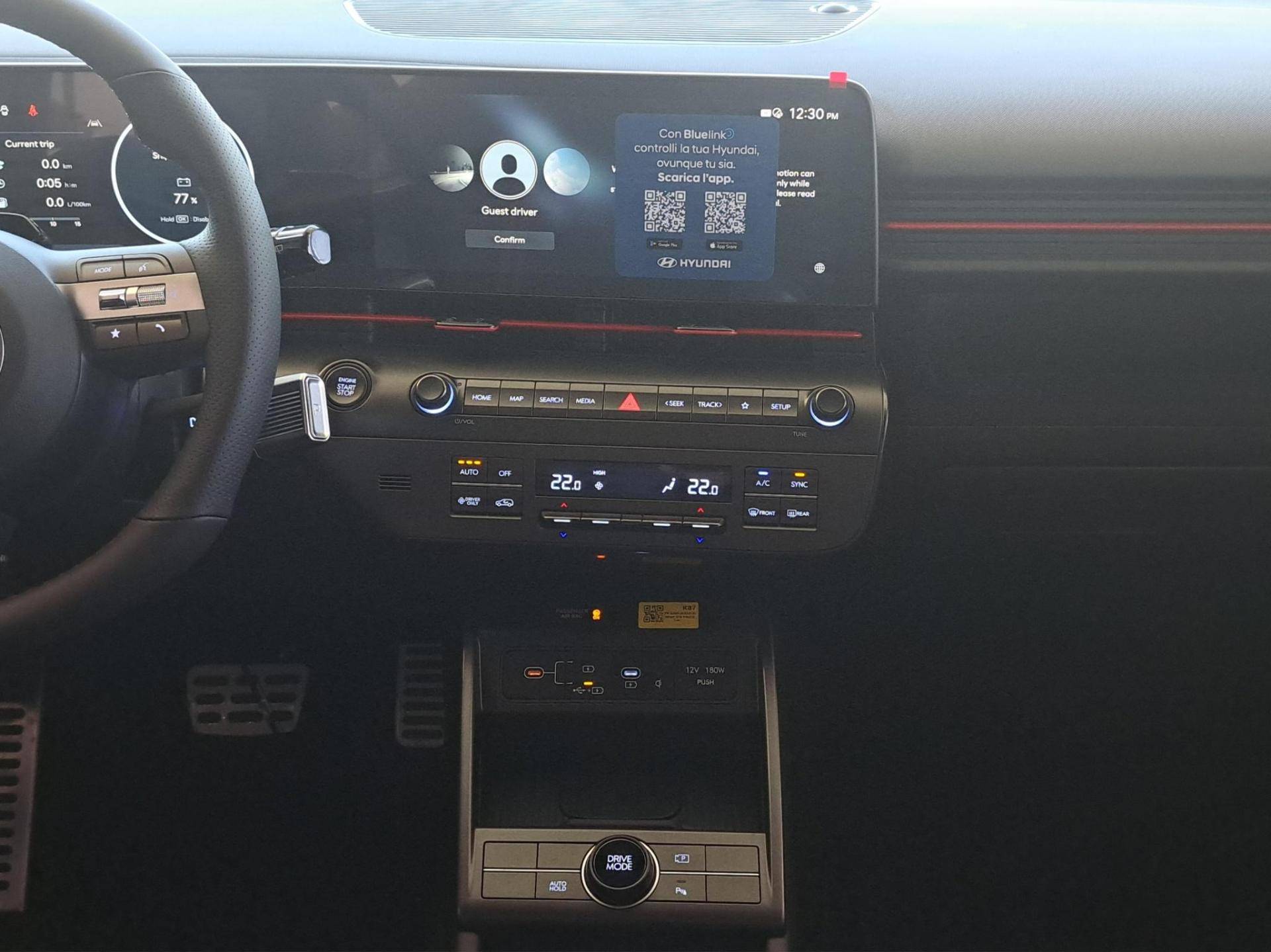 Auto Venduta - HYUNDAI Kona Kona 1.6 gdi hev NLine 2wd 138cv dct usata in pronta consegna - Brandini