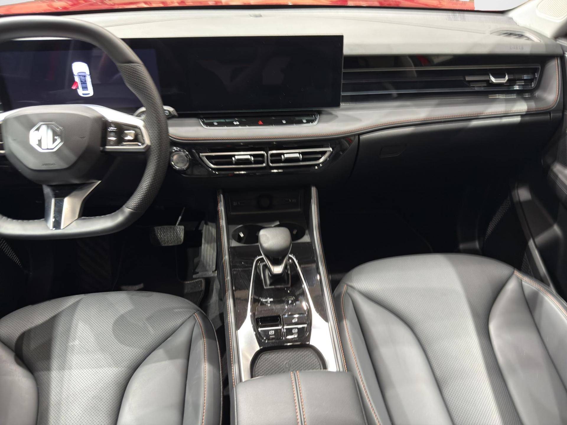 MG HS HS 1.5 hybrid+ Luxury auto usata in pronta consegna - Brandini