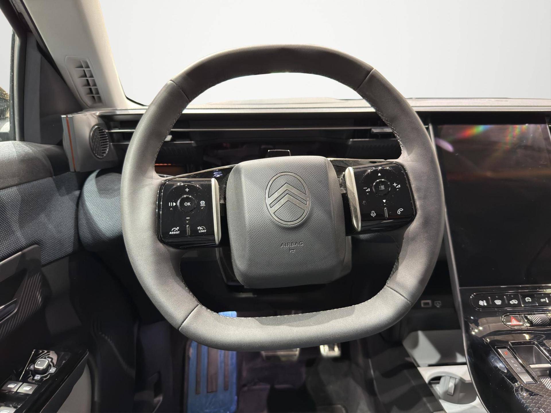 CITROEN Nuovo C5 Aircross C5 Aircross 1.2 hybrid Max 145cv auto usata in pronta consegna - Brandini