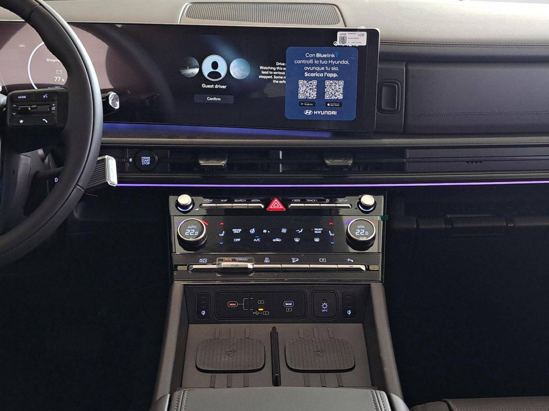 HYUNDAI SANTA FE Santa Fe 1.6 t-gdi phev XClass Calligraphy Pack 4wd 7p.ti at usata in pronta consegna - Brandini
