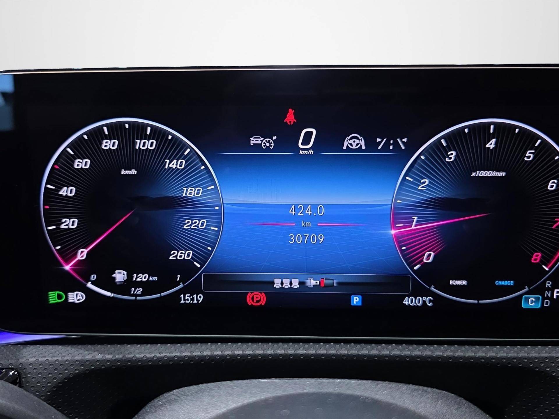 Auto Venduta - MERCEDES Classe A A 180 AMG Line Advanced auto usata in pronta consegna - Brandini