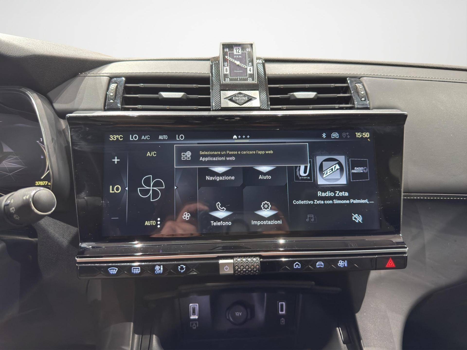 DS DS 7 DS7 1.6 e-tense phev Rivoli 4x4 360cv auto usata in pronta consegna - Brandini