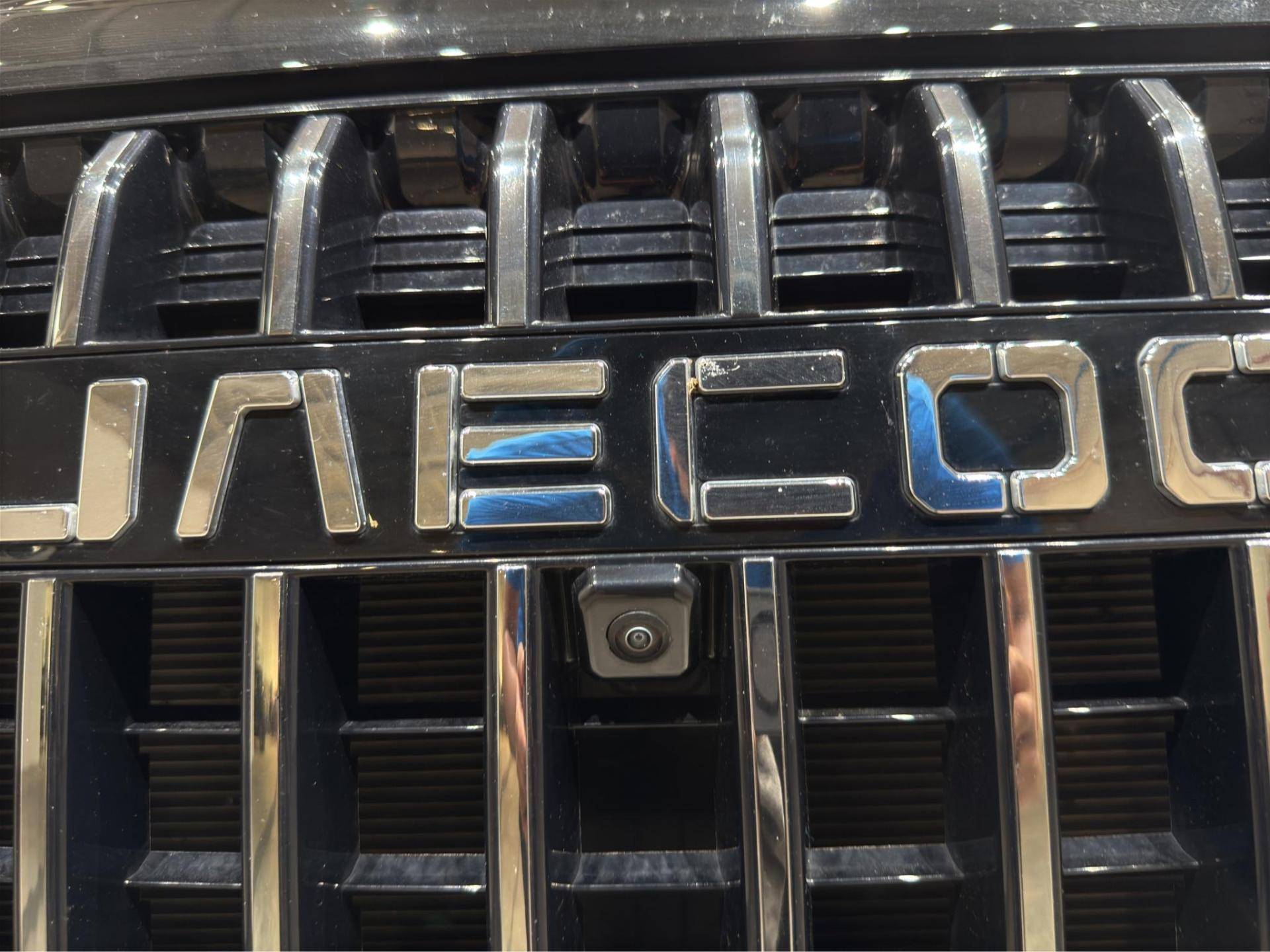 Auto Venduta - JAECOO JAECOO 7 PHEV Phev 1.5tgdi dht1 exclusive usata in pronta consegna - Brandini