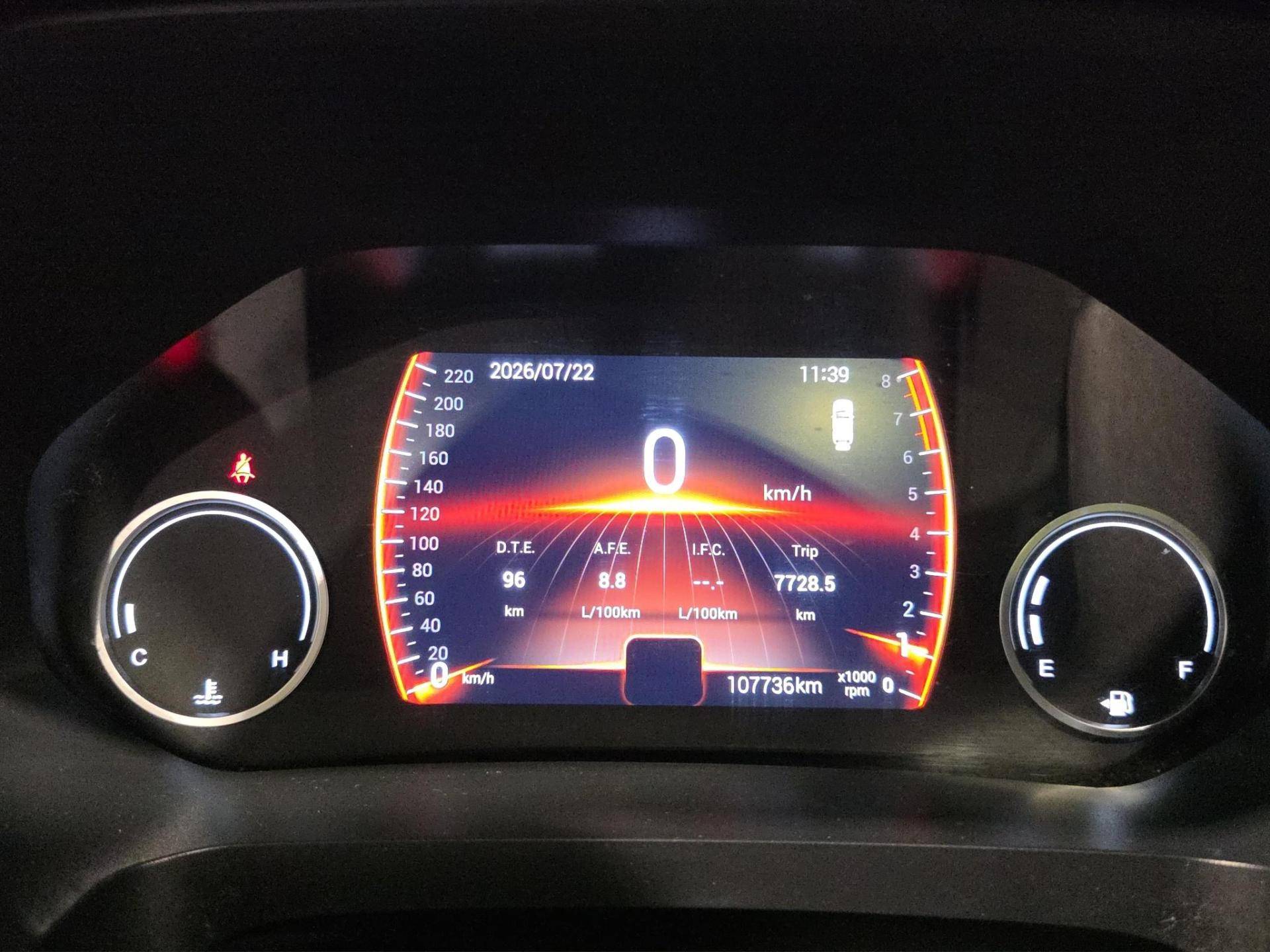 Auto Venduta - DR DR 5.0 dr5.0 1.5 Gpl 114cv usata in pronta consegna - Brandini