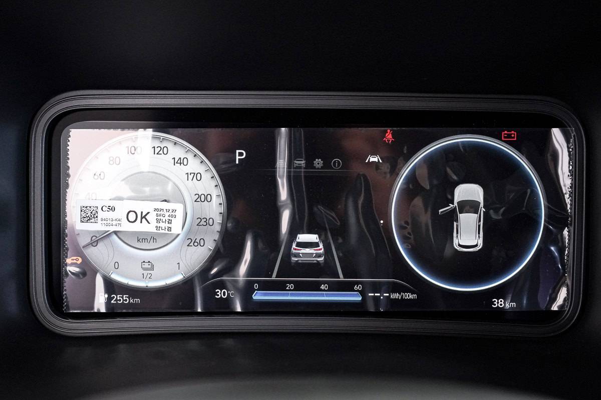 HYUNDAI KONA EV FL - Foto 14