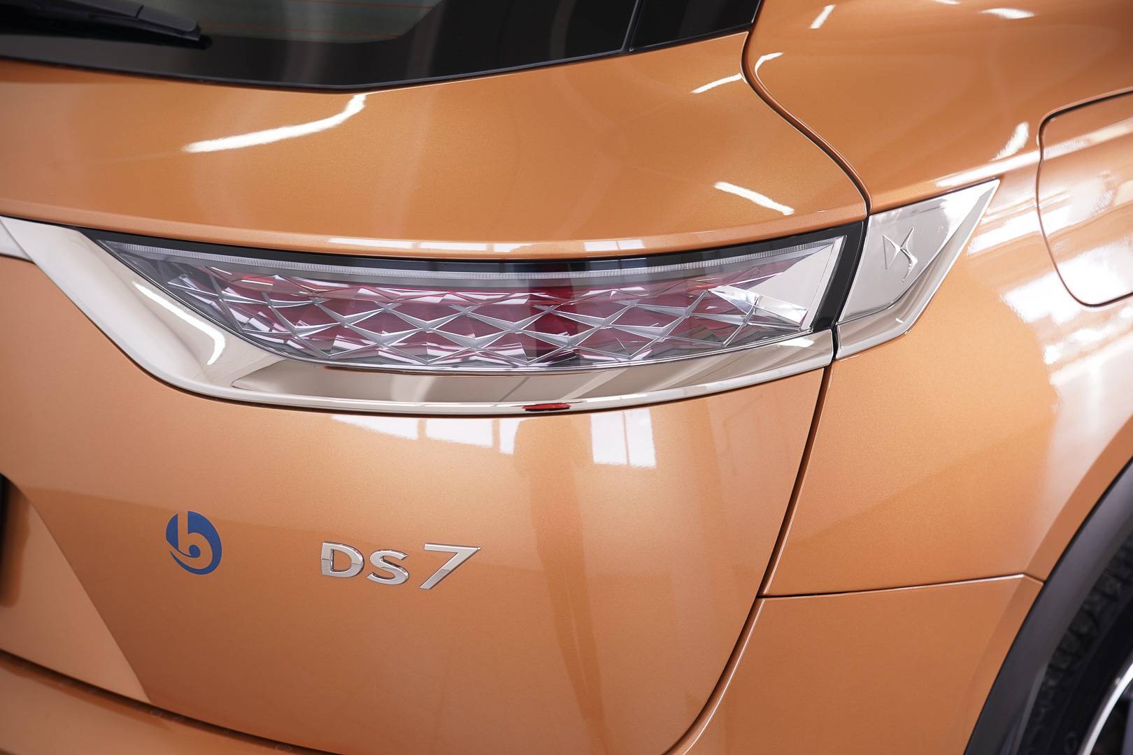DS DS7 Crossback - Foto 8