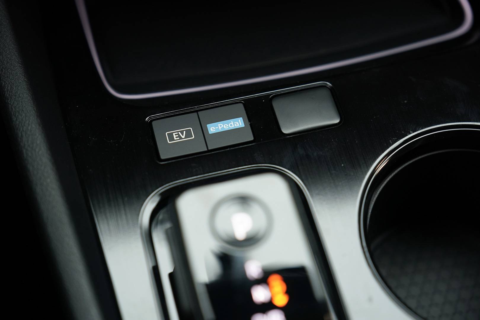NISSAN X-TRAIL - Foto 17