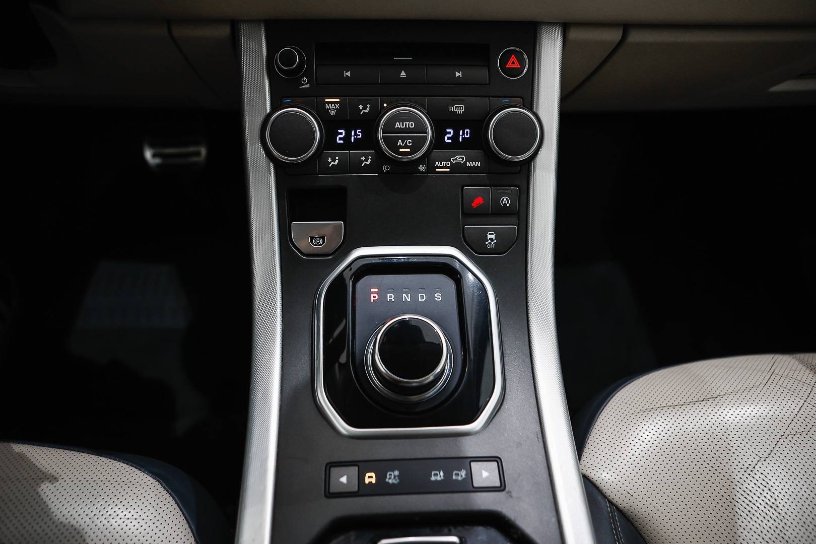 LAND ROVER Range Rover Evoque - Foto 25