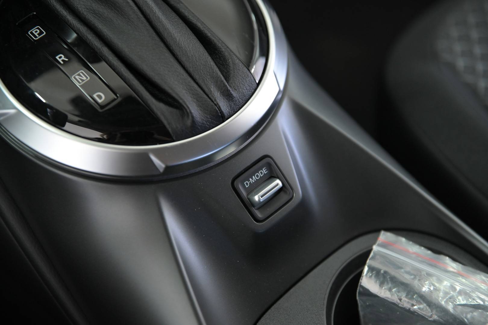 NISSAN Juke - Foto 20