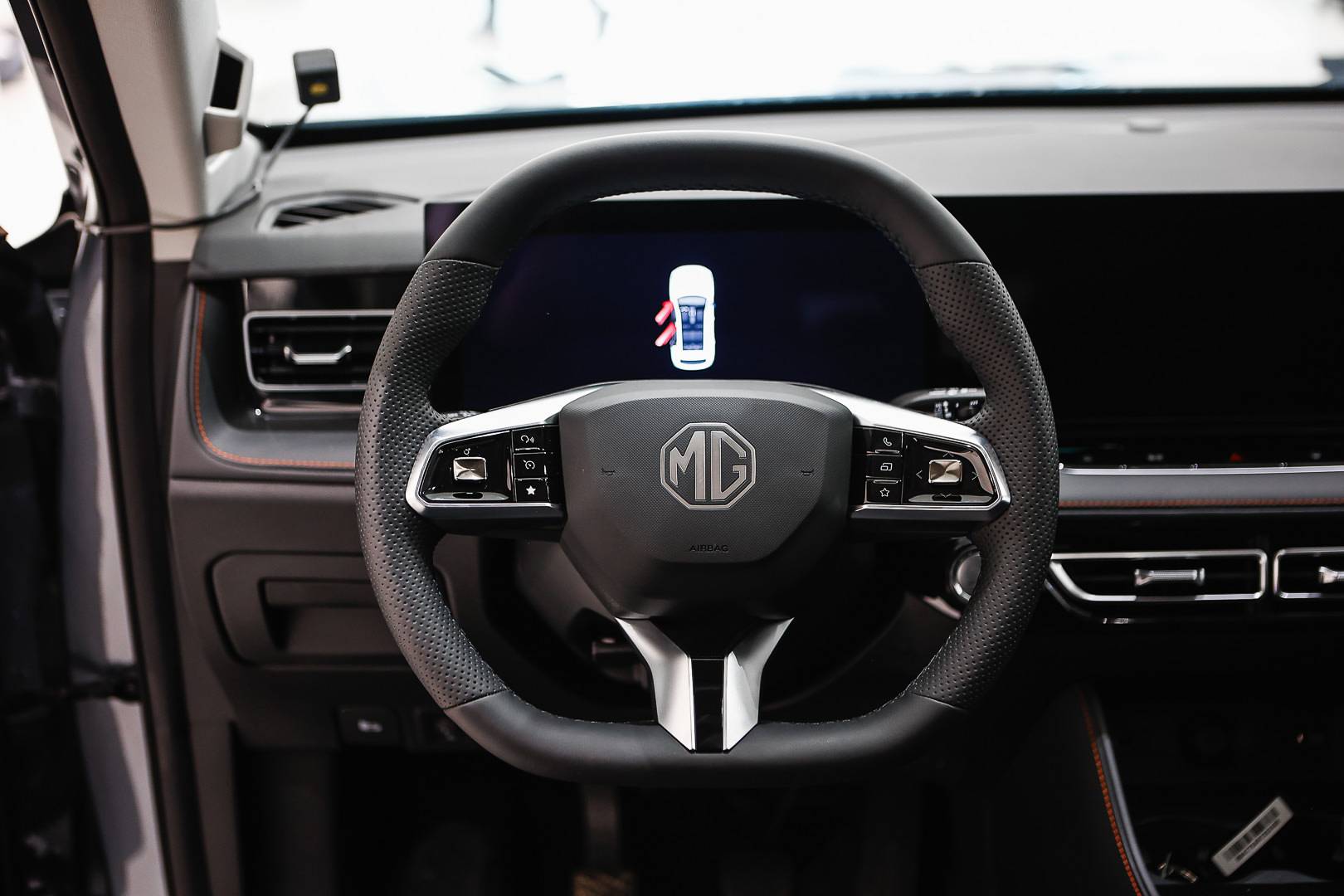 MG MG HS - Foto 11