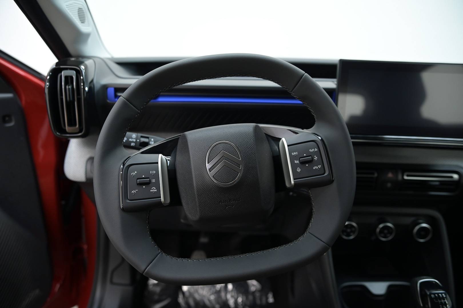 Auto Venduta - CITROEN NUOVA C3 C3 1.2 puretech turbo Plus 100cv s&s usata in pronta consegna - Brandini