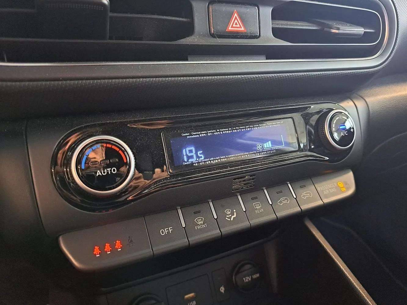 HYUNDAI Kona - Foto 15