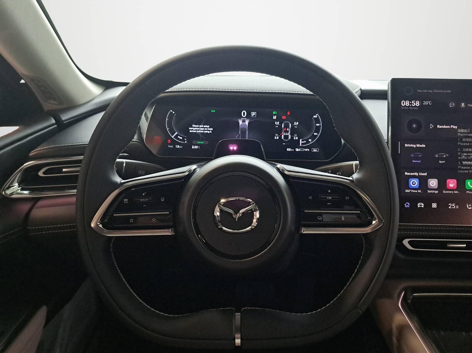 MAZDA Mazda6 - Foto 9