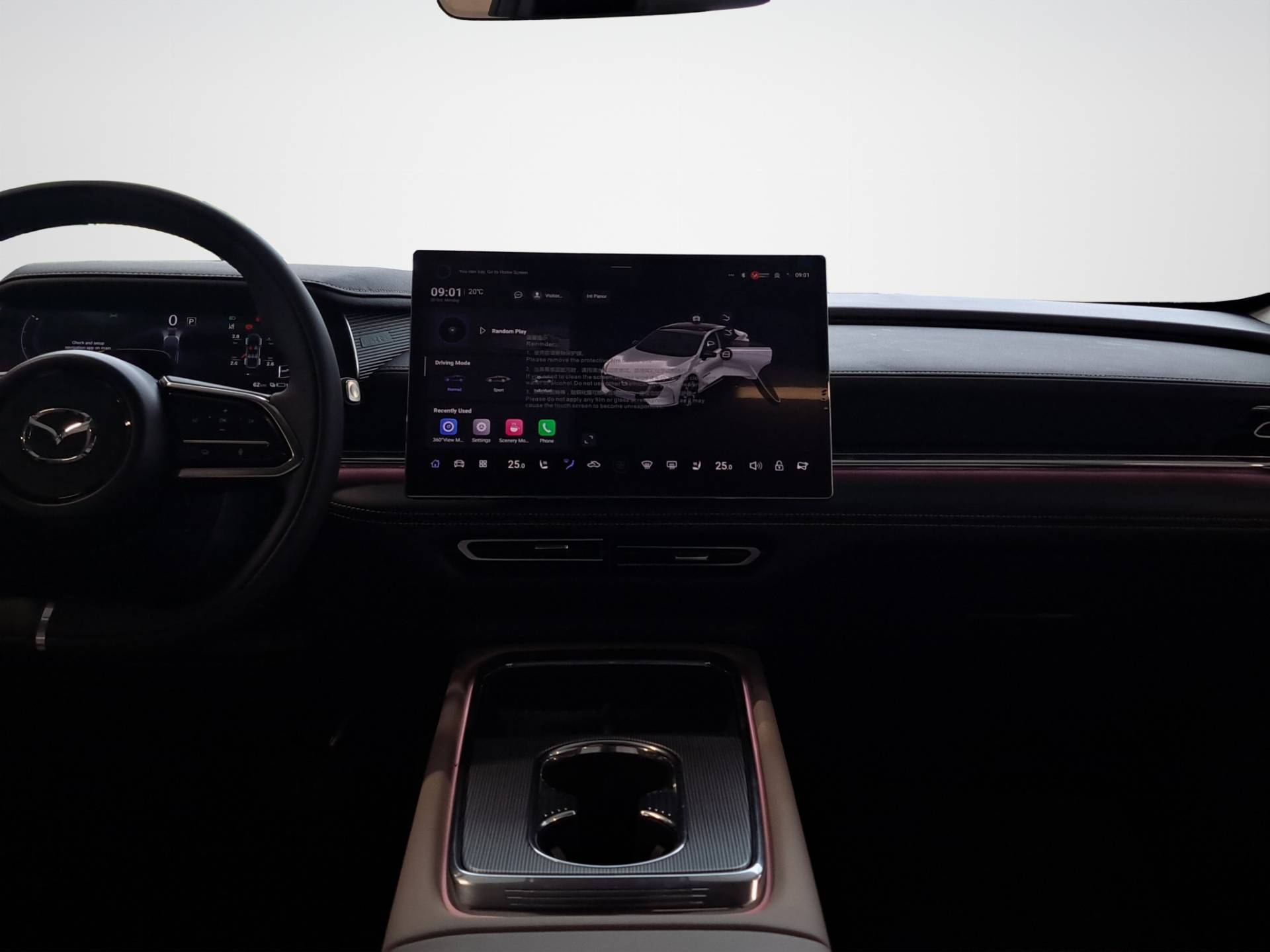 MAZDA Mazda6 - Foto 13