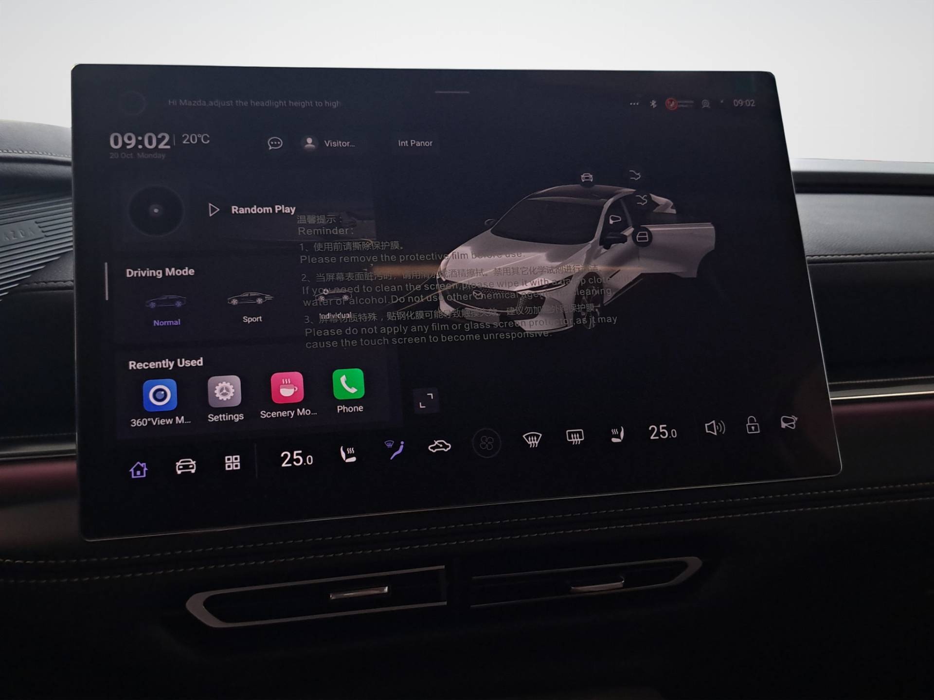 MAZDA Mazda6 - Foto 14