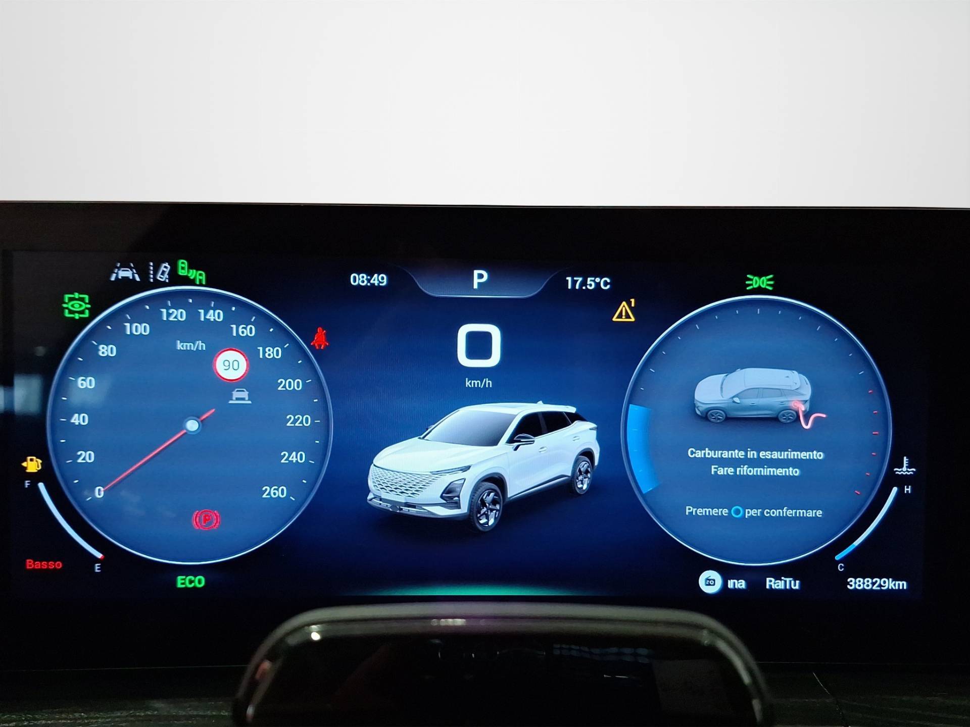 OMODA OMODA 5 - Foto 10