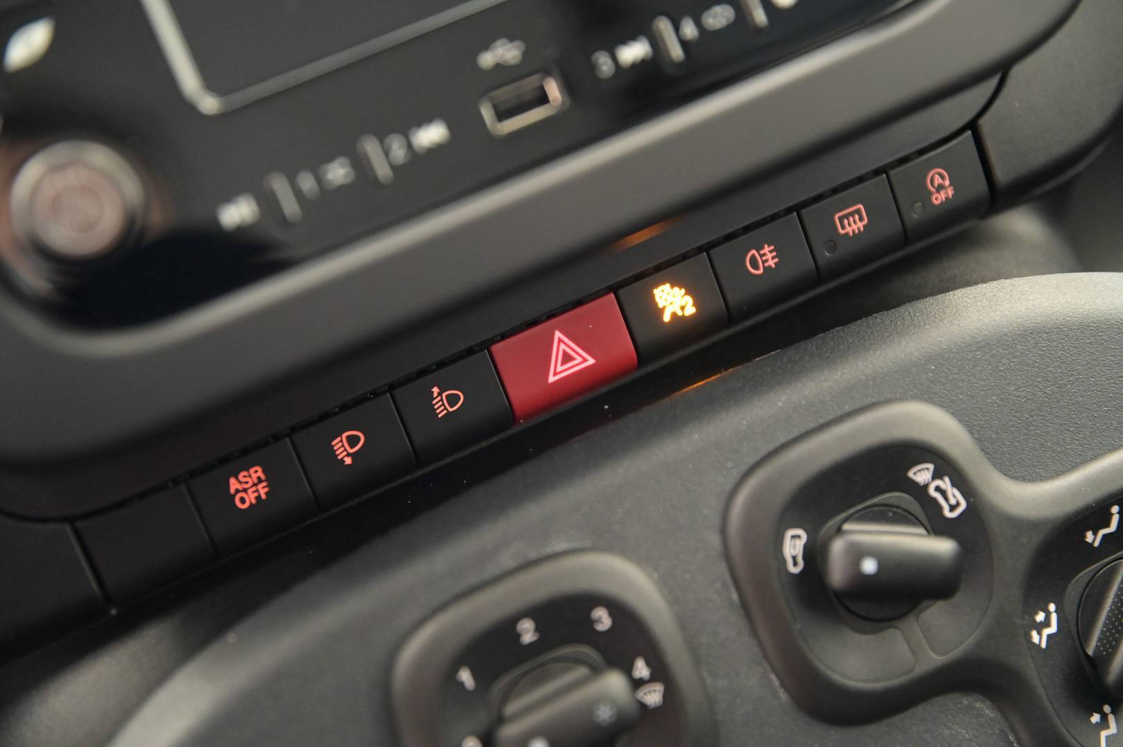 FIAT Panda - Foto 21