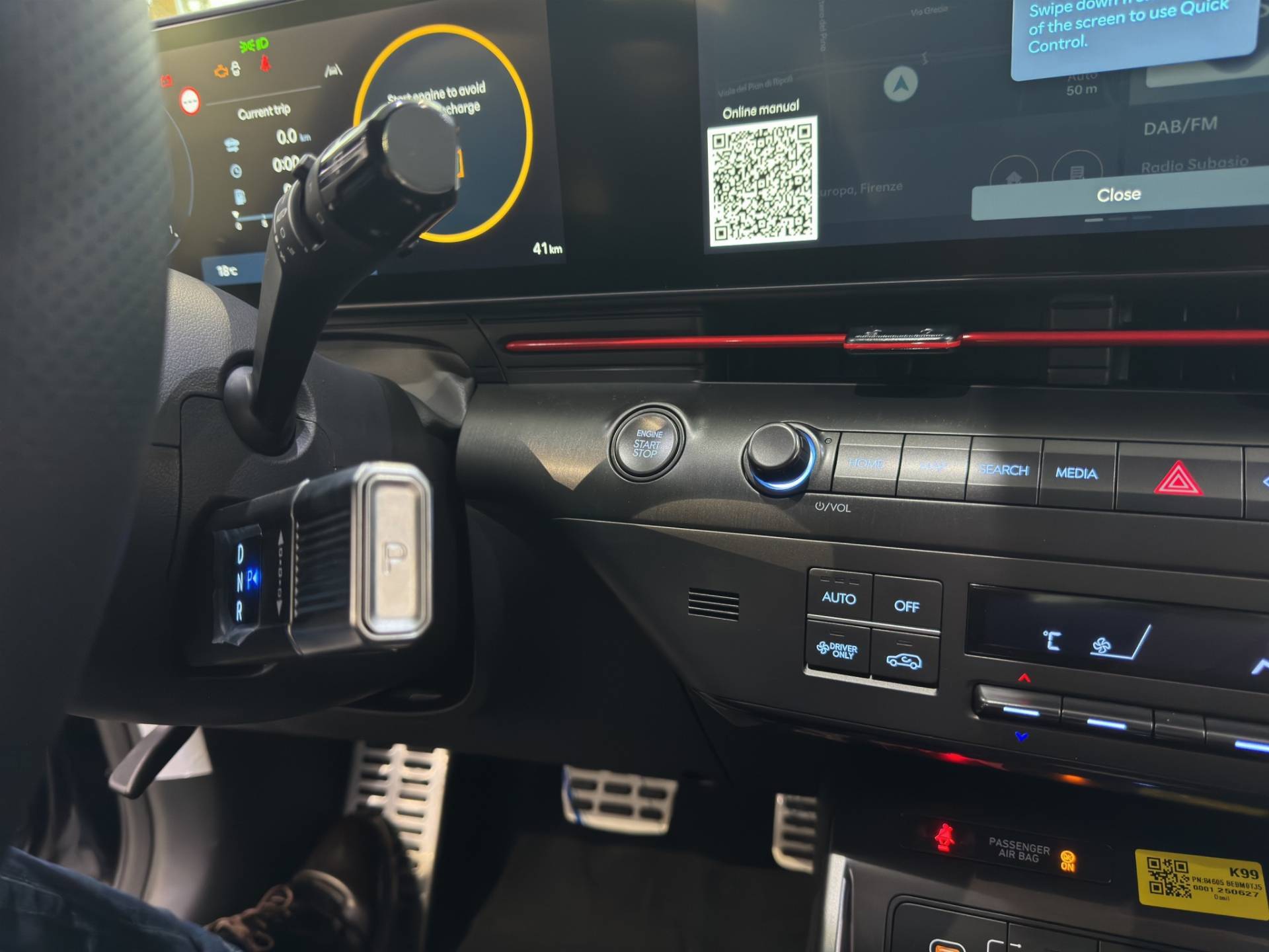 HYUNDAI Kona - Foto 17