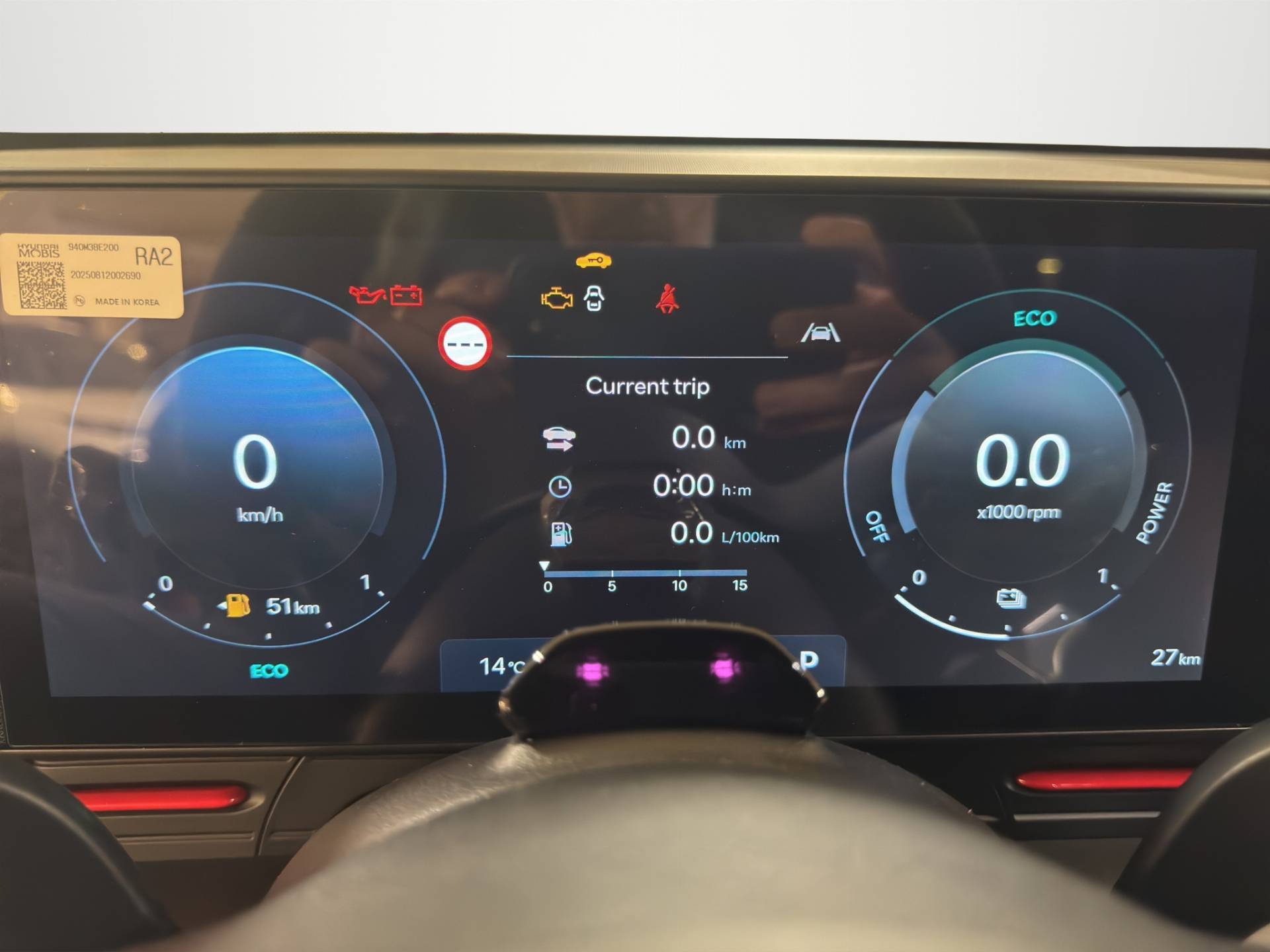 HYUNDAI Kona - Foto 10