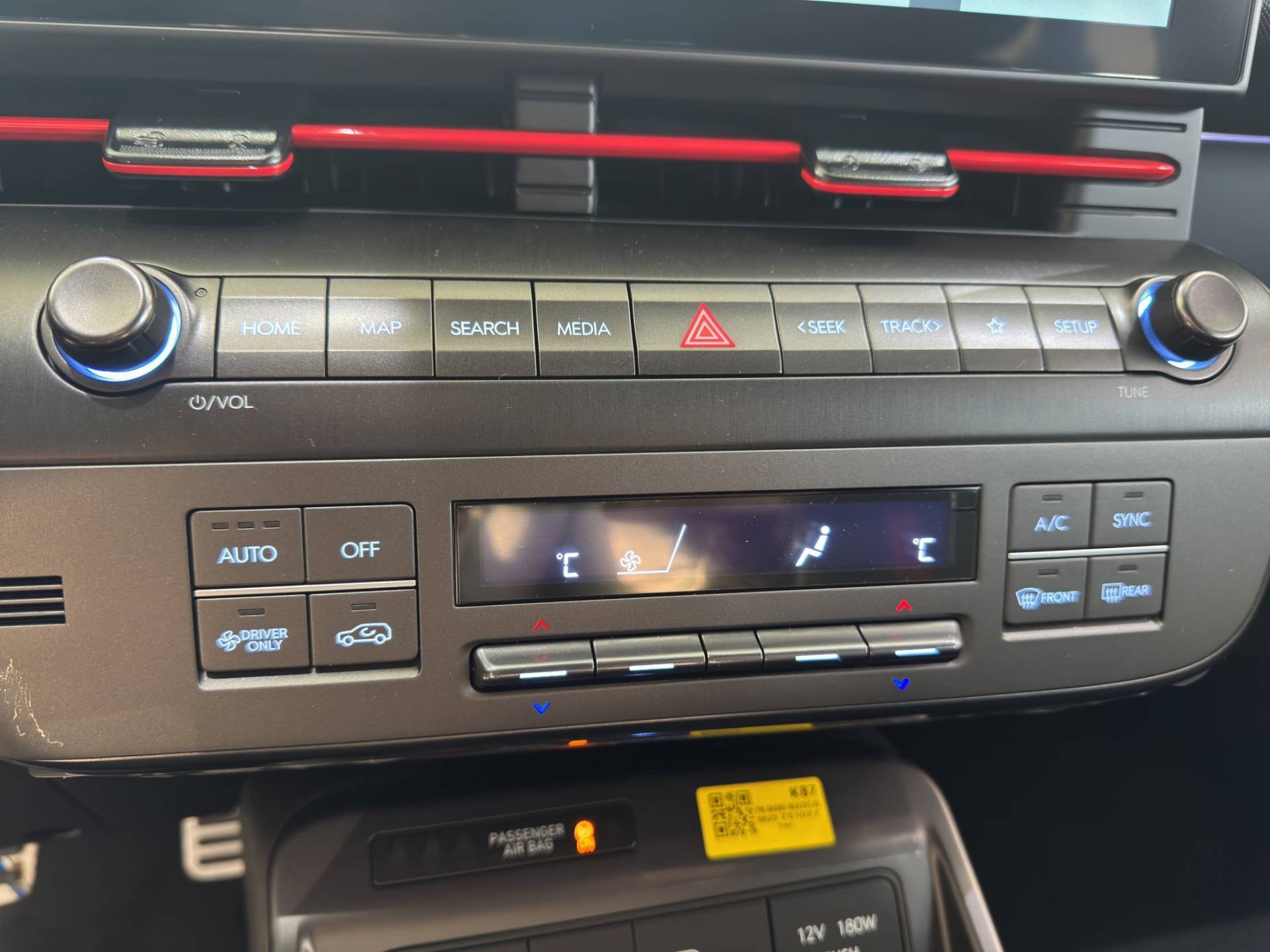 HYUNDAI Kona Kona 1.6 gdi hev NLine 2wd 138cv dct usata in pronta consegna - Brandini