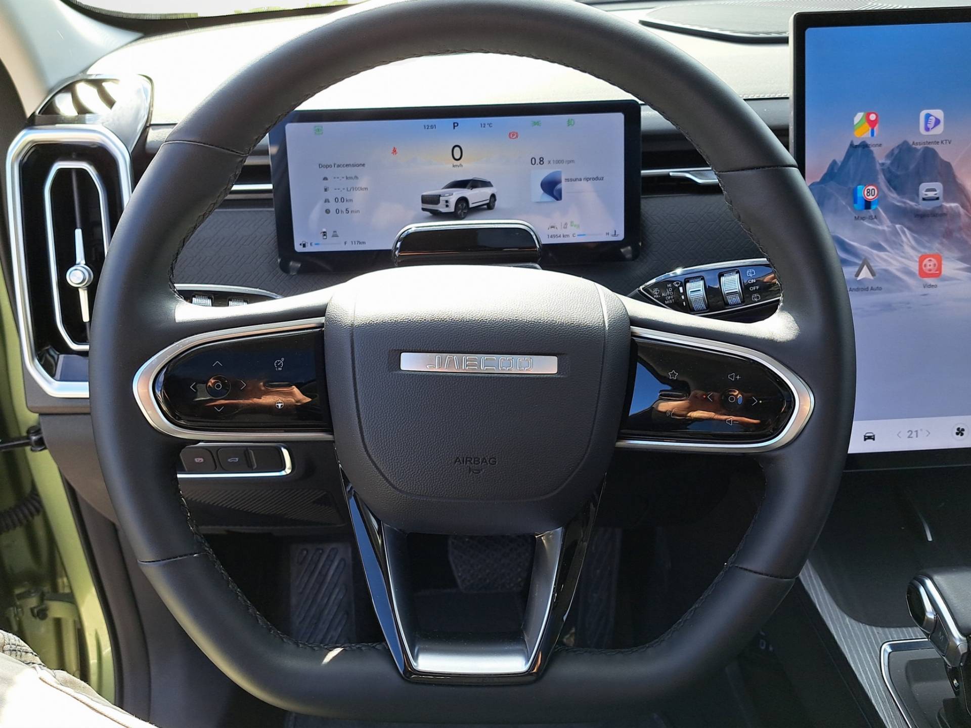 JAECOO JAECOO 7 JAECOO 7 1.6 TGDI - Trazione Integrale 7dct Exclusive usata in pronta consegna - Brandini