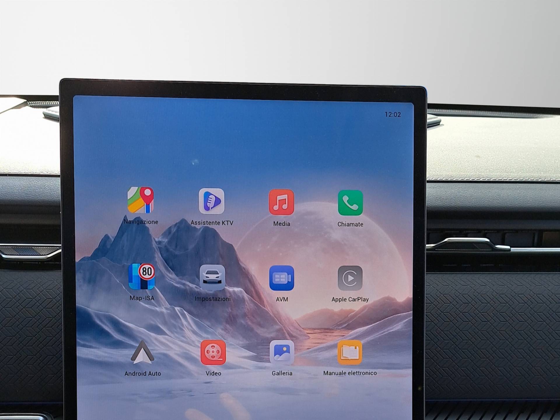 JAECOO JAECOO 7 JAECOO 7 1.6 TGDI - Trazione Integrale 7dct Exclusive usata in pronta consegna - Brandini