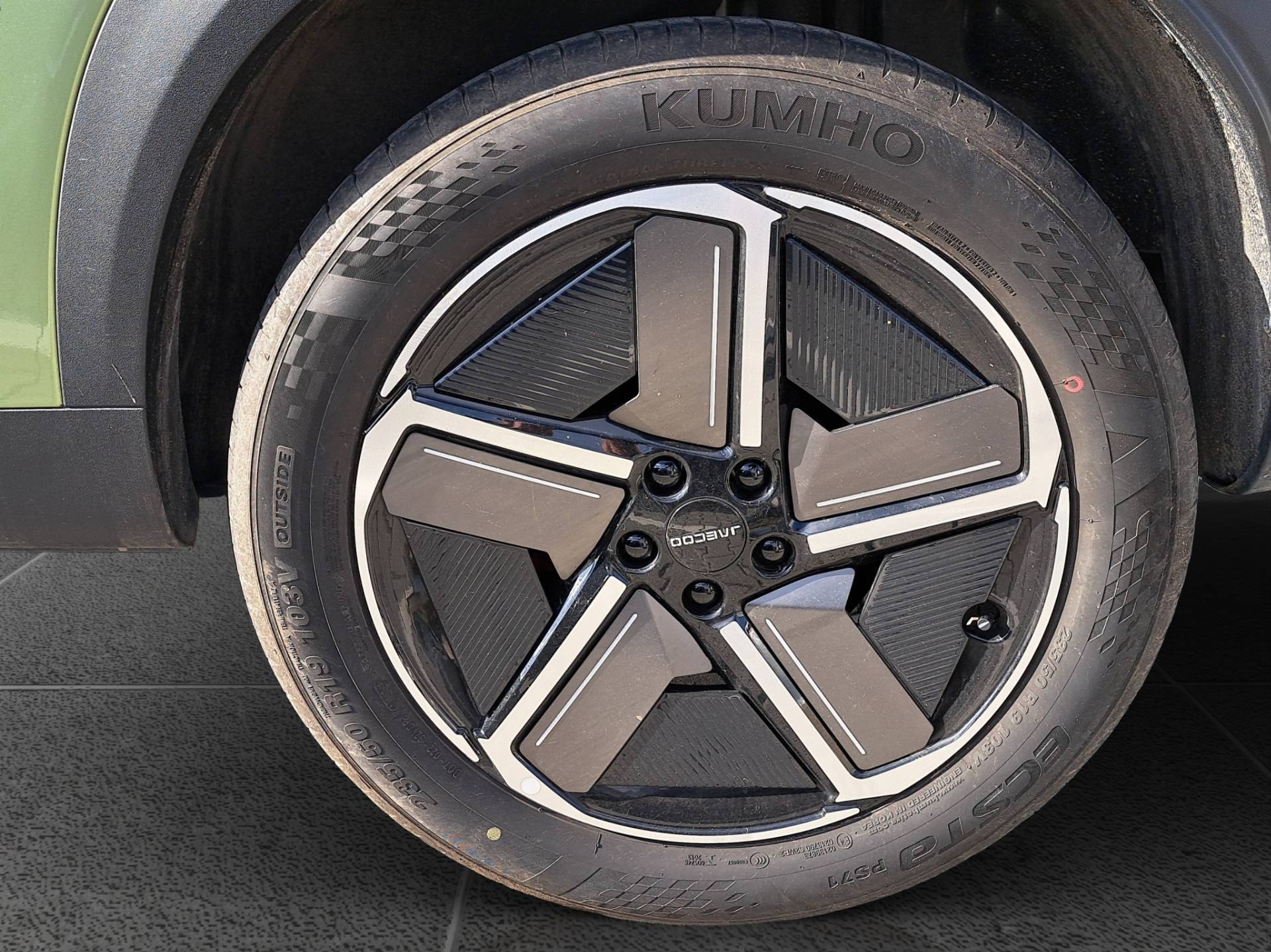 JAECOO JAECOO 7 JAECOO 7 1.6 TGDI - Trazione Integrale 7dct Exclusive usata in pronta consegna - Brandini