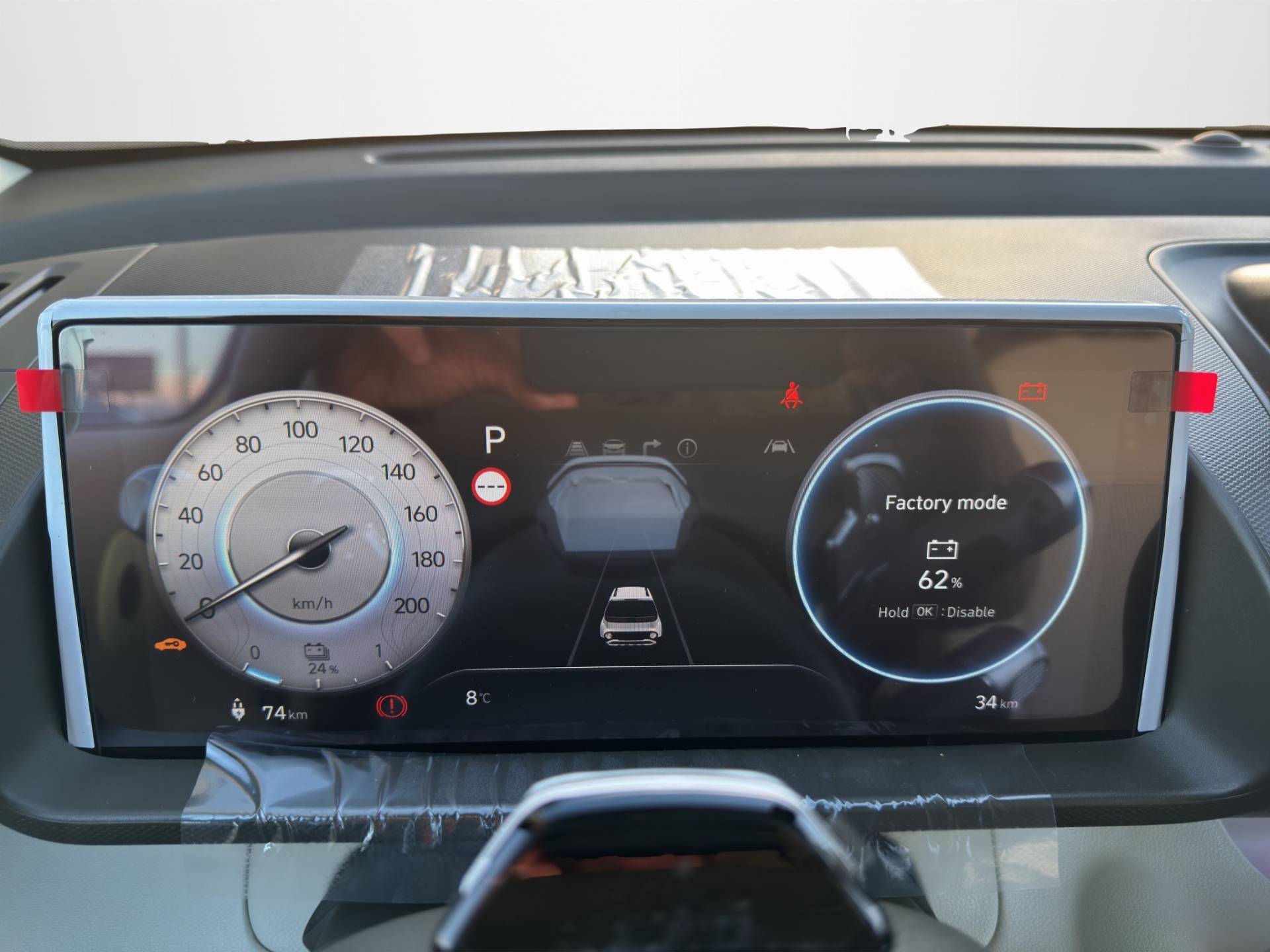 HYUNDAI Inster Inster 49kWh XClass Tech Pack usata in pronta consegna - Brandini