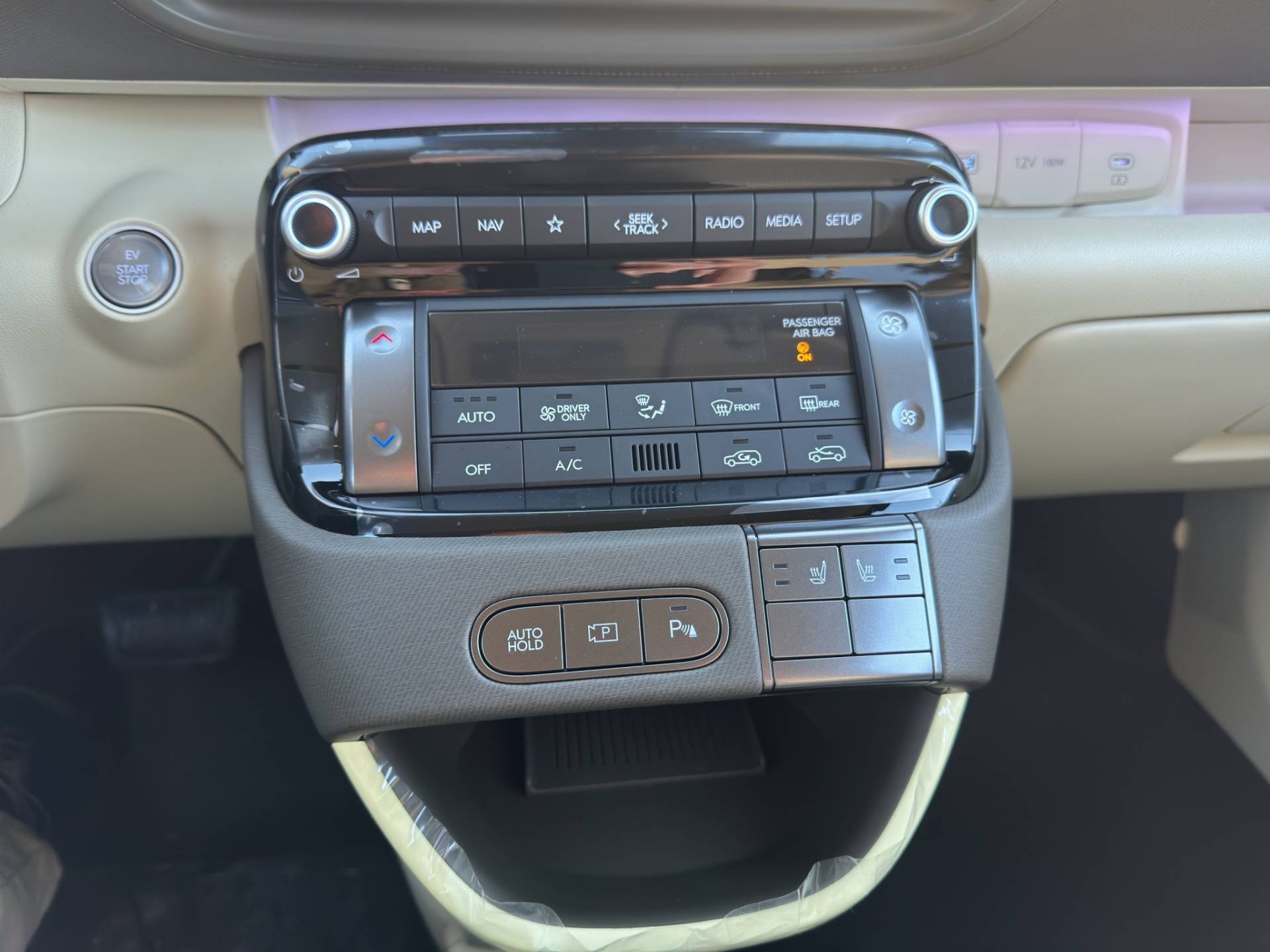 HYUNDAI Inster Inster 49kWh XClass Tech Pack usata in pronta consegna - Brandini