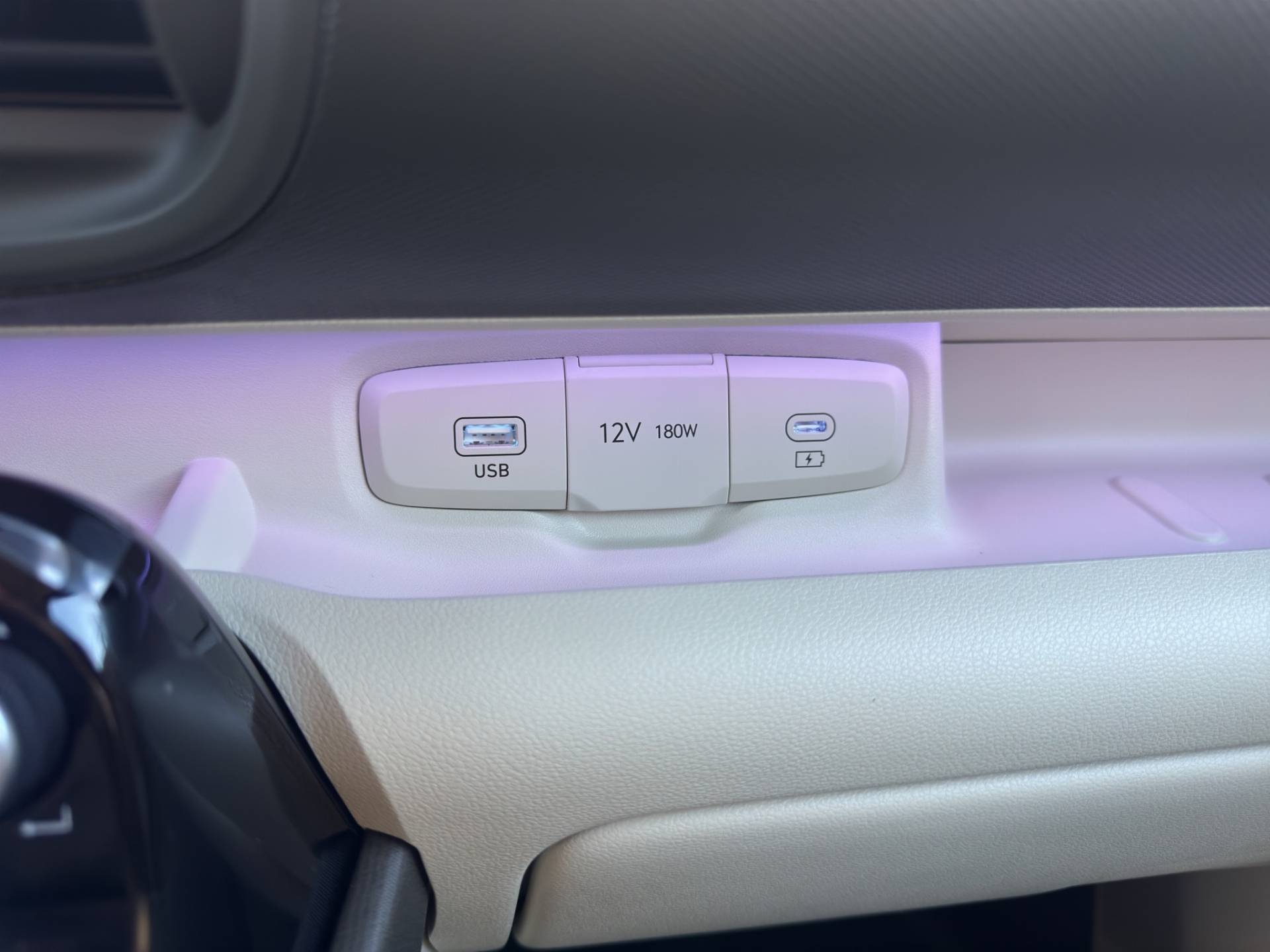 HYUNDAI Inster Inster 49kWh XClass Tech Pack usata in pronta consegna - Brandini