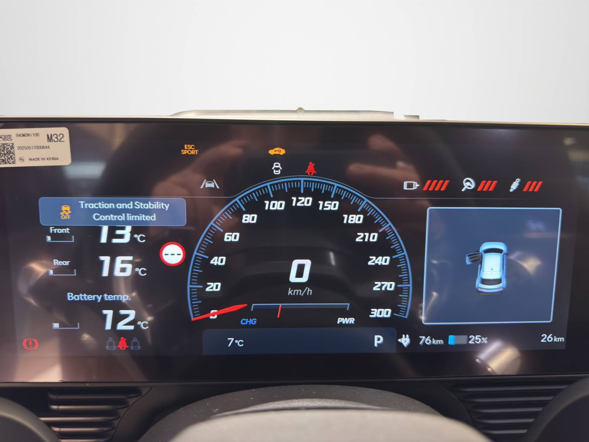 HYUNDAI IONIQ 5 Ioniq 5 84 kWh N Performance Plus Pack usata in pronta consegna - Brandini