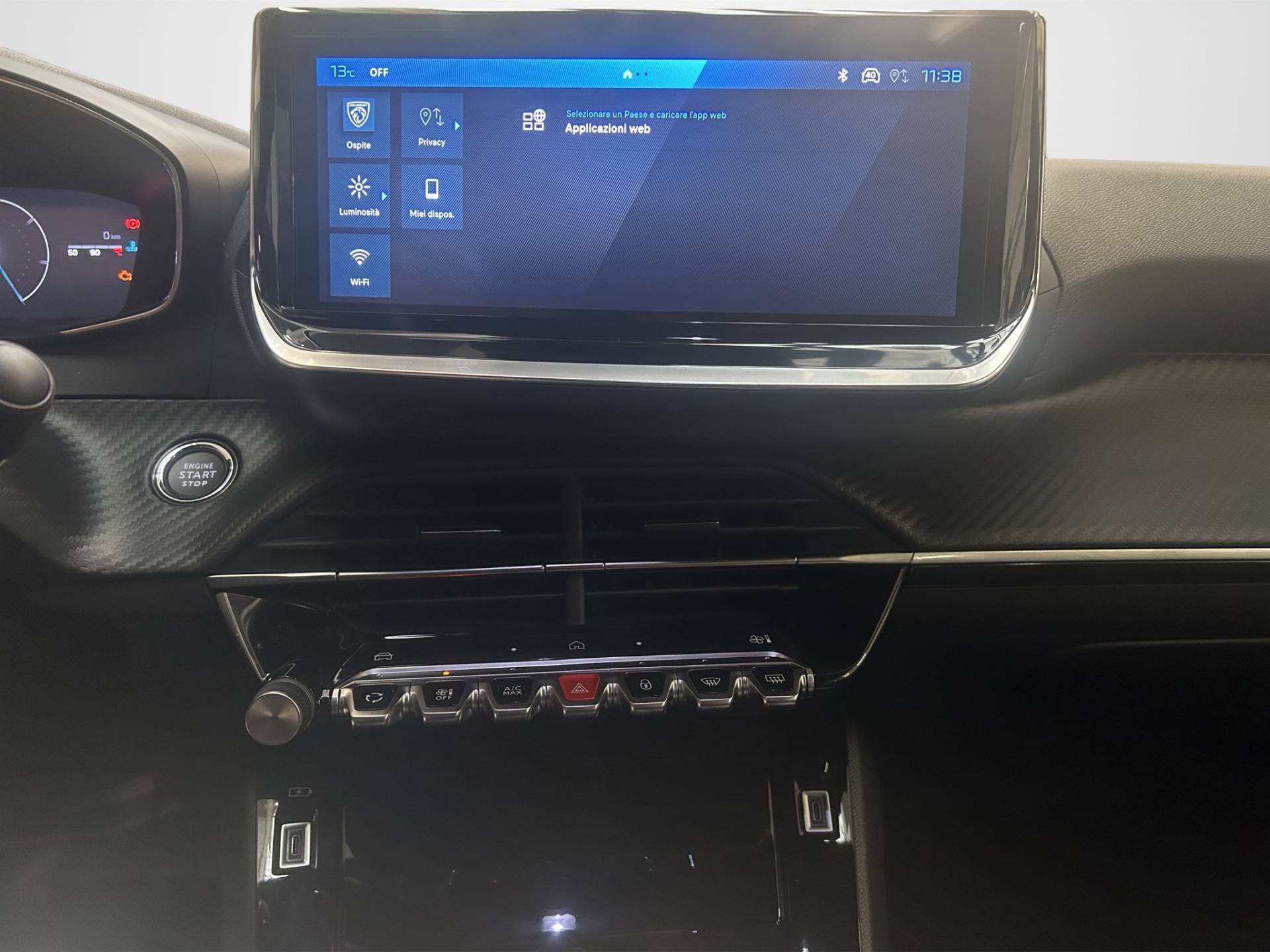 PEUGEOT 2008 2008 1.2 puretech Allure s&s 100cv usata in pronta consegna - Brandini