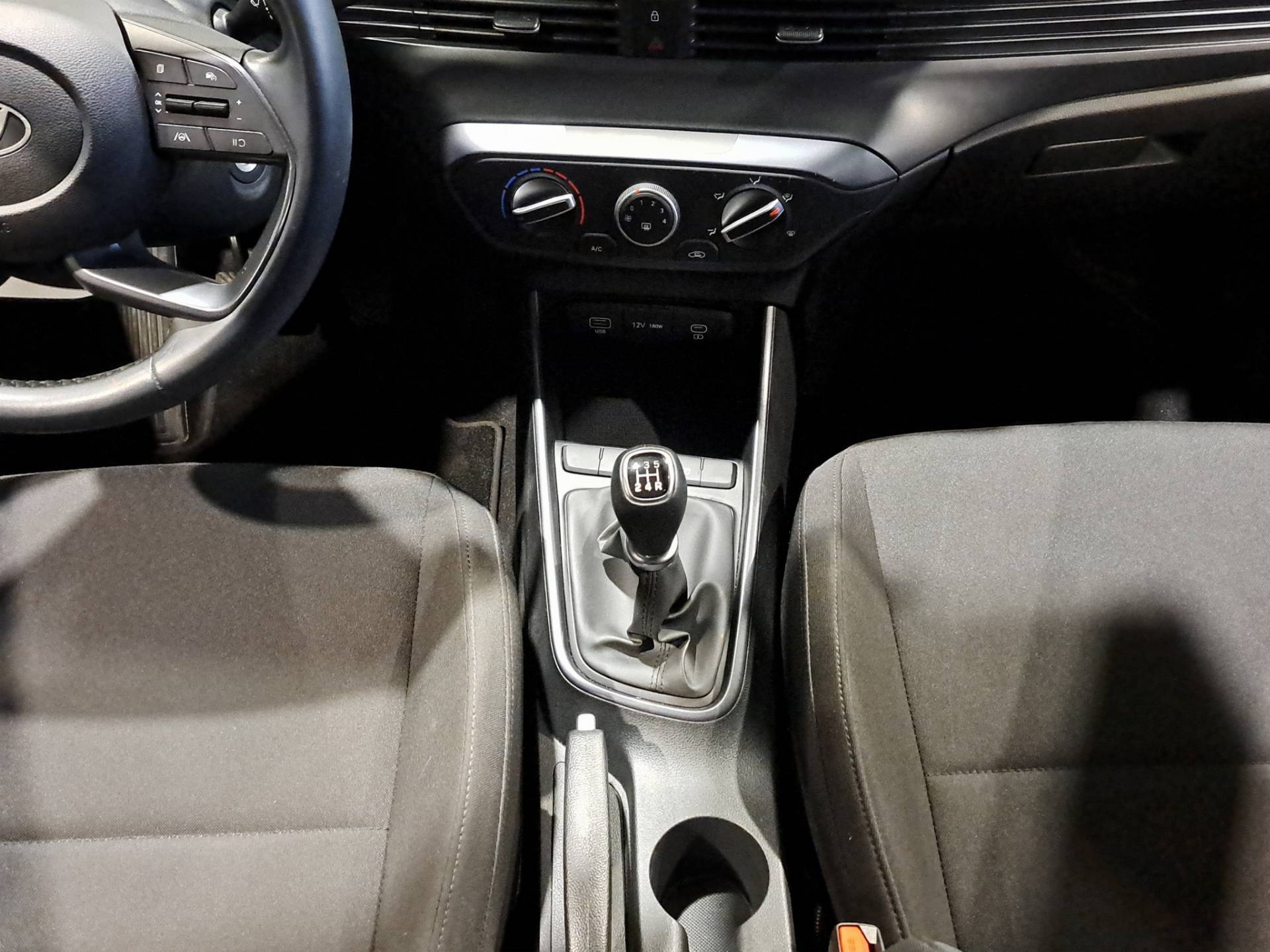 Auto Venduta - HYUNDAI I20 i20 1.2 mpi Connectline 79cv mt usata in pronta consegna - Brandini