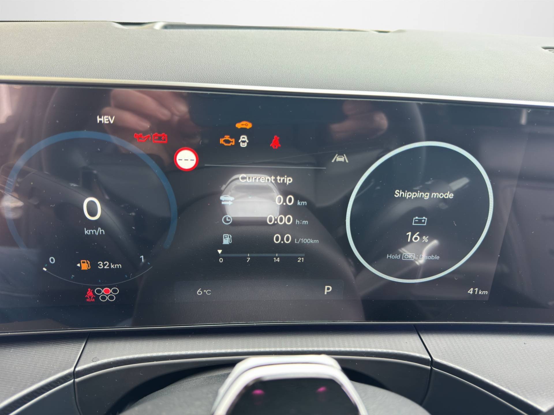 HYUNDAI SANTA FE Santa Fe 1.6 t-gdi phev XClass Calligraphy Pack 4wd 7p.ti at usata in pronta consegna - Brandini