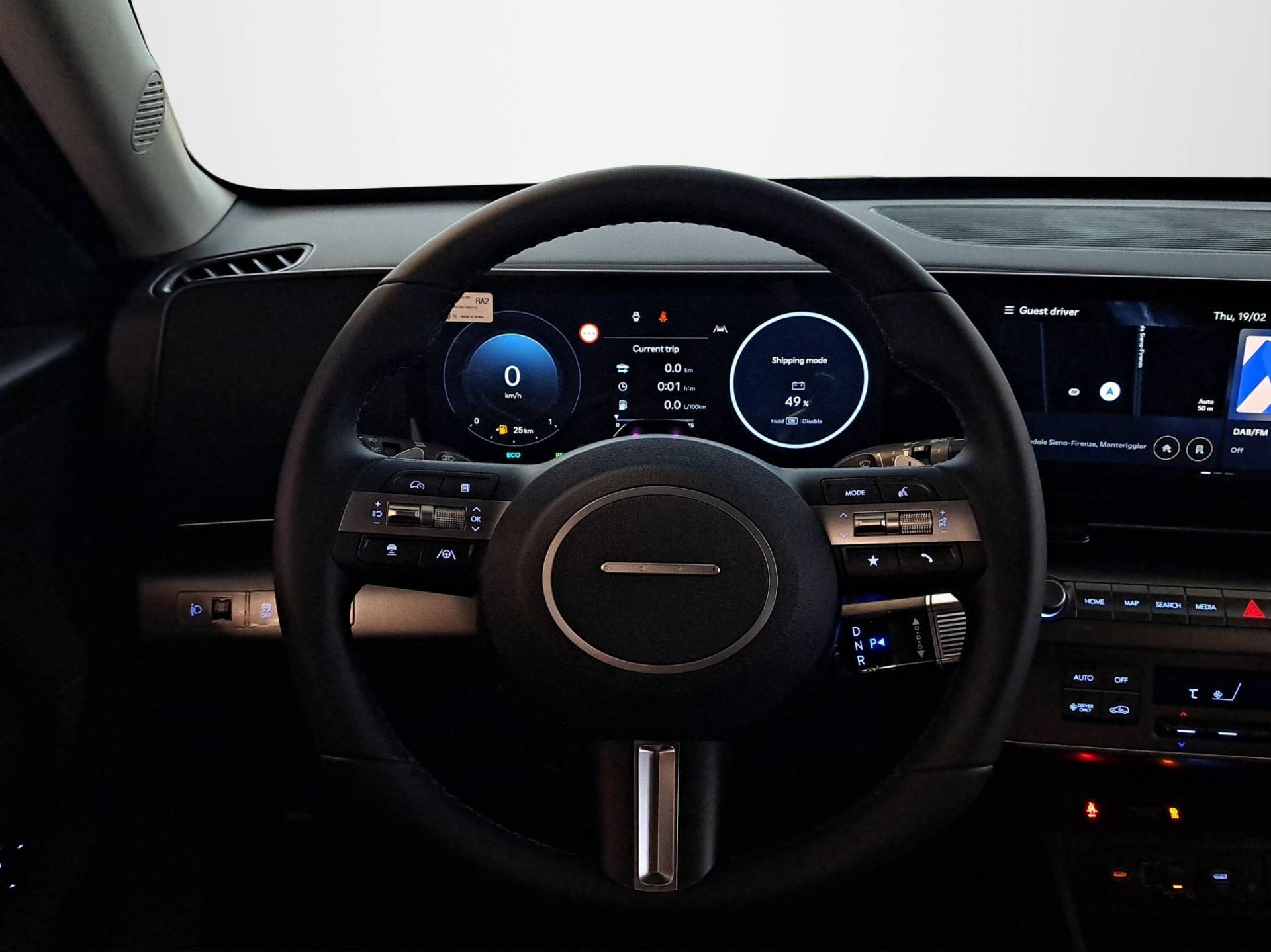 HYUNDAI Kona Kona 1.6 gdi hev Business Advanced Pack 2wd 138cv dct usata in pronta consegna - Brandini