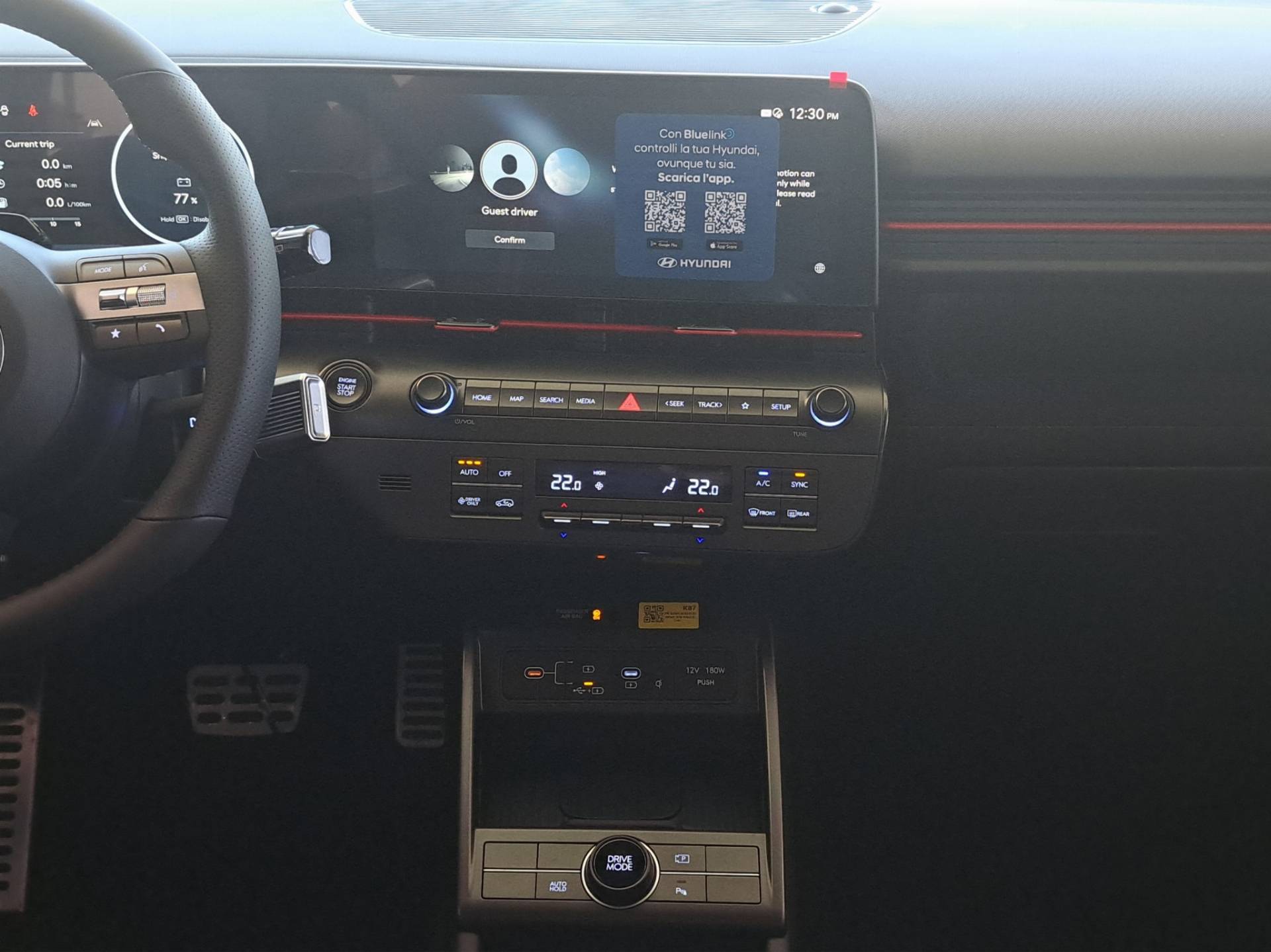 Auto Venduta - HYUNDAI Kona Kona 1.6 gdi hev NLine 2wd 138cv dct usata in pronta consegna - Brandini