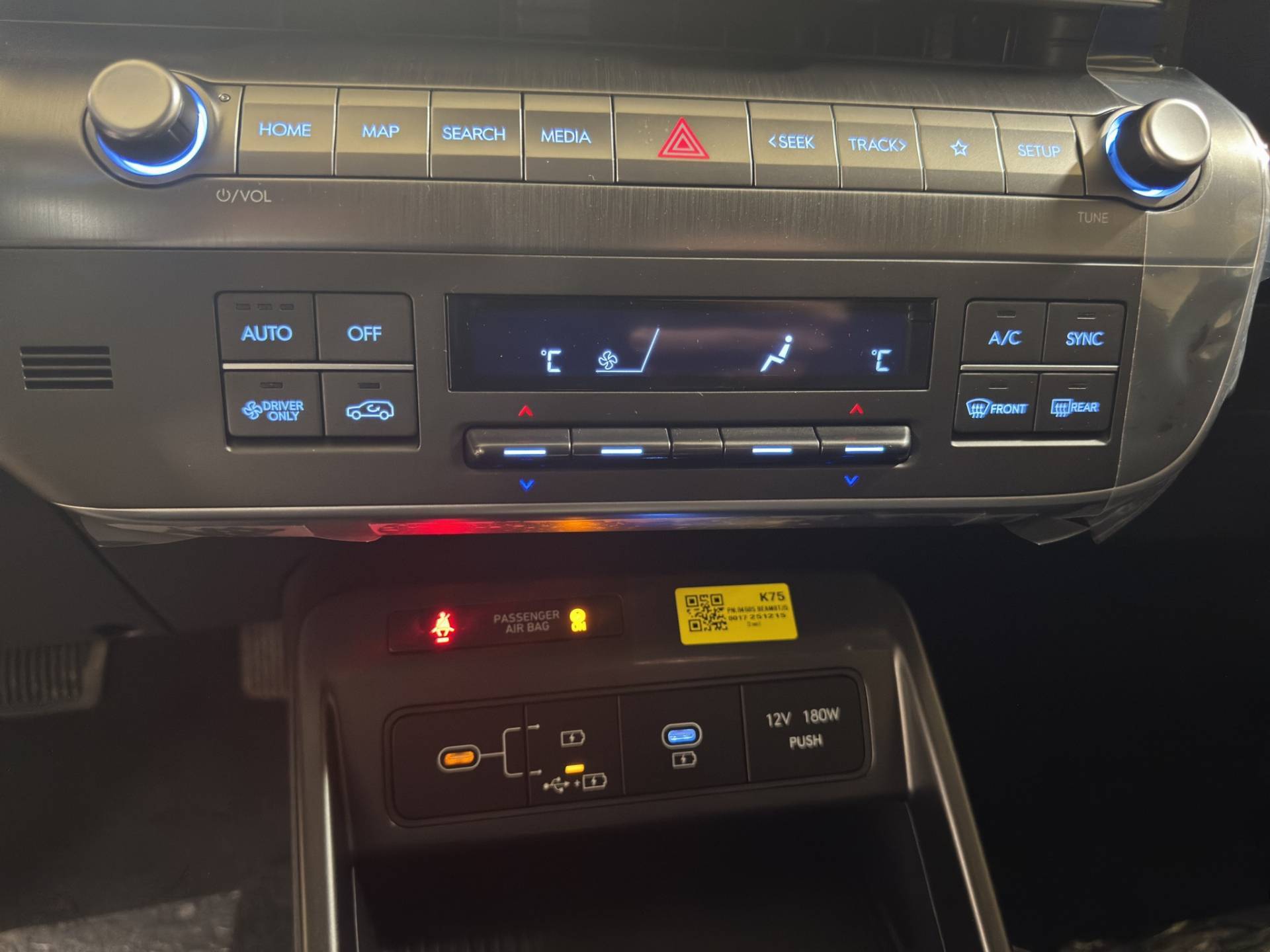 Auto Venduta - HYUNDAI Kona Kona 1.6 gdi hev XTech 2wd 138cv dct usata in pronta consegna - Brandini