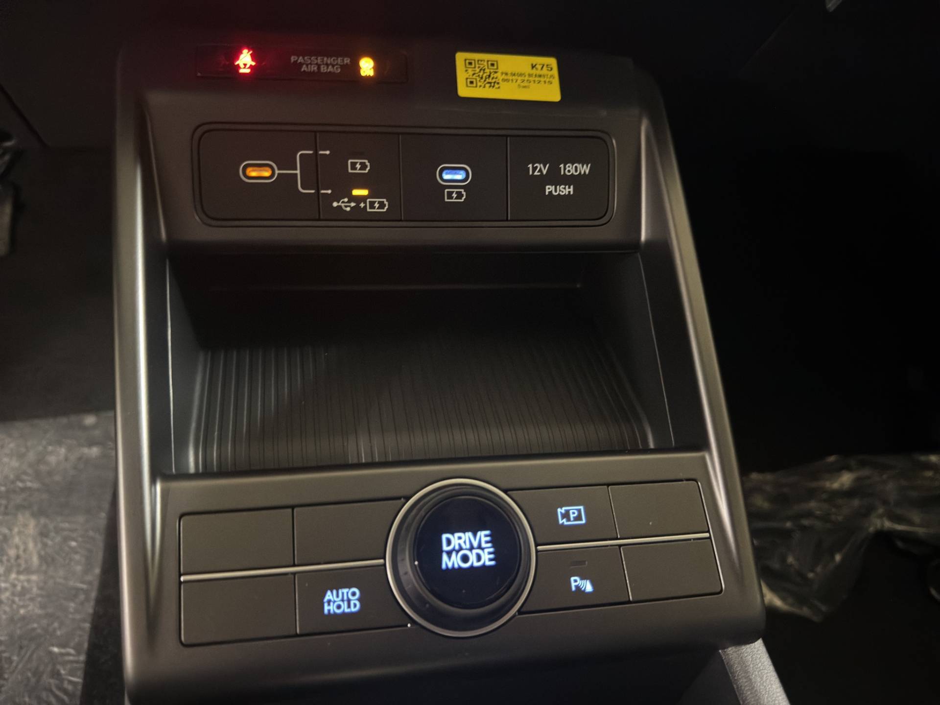 Auto Venduta - HYUNDAI Kona Kona 1.6 gdi hev XTech 2wd 138cv dct usata in pronta consegna - Brandini