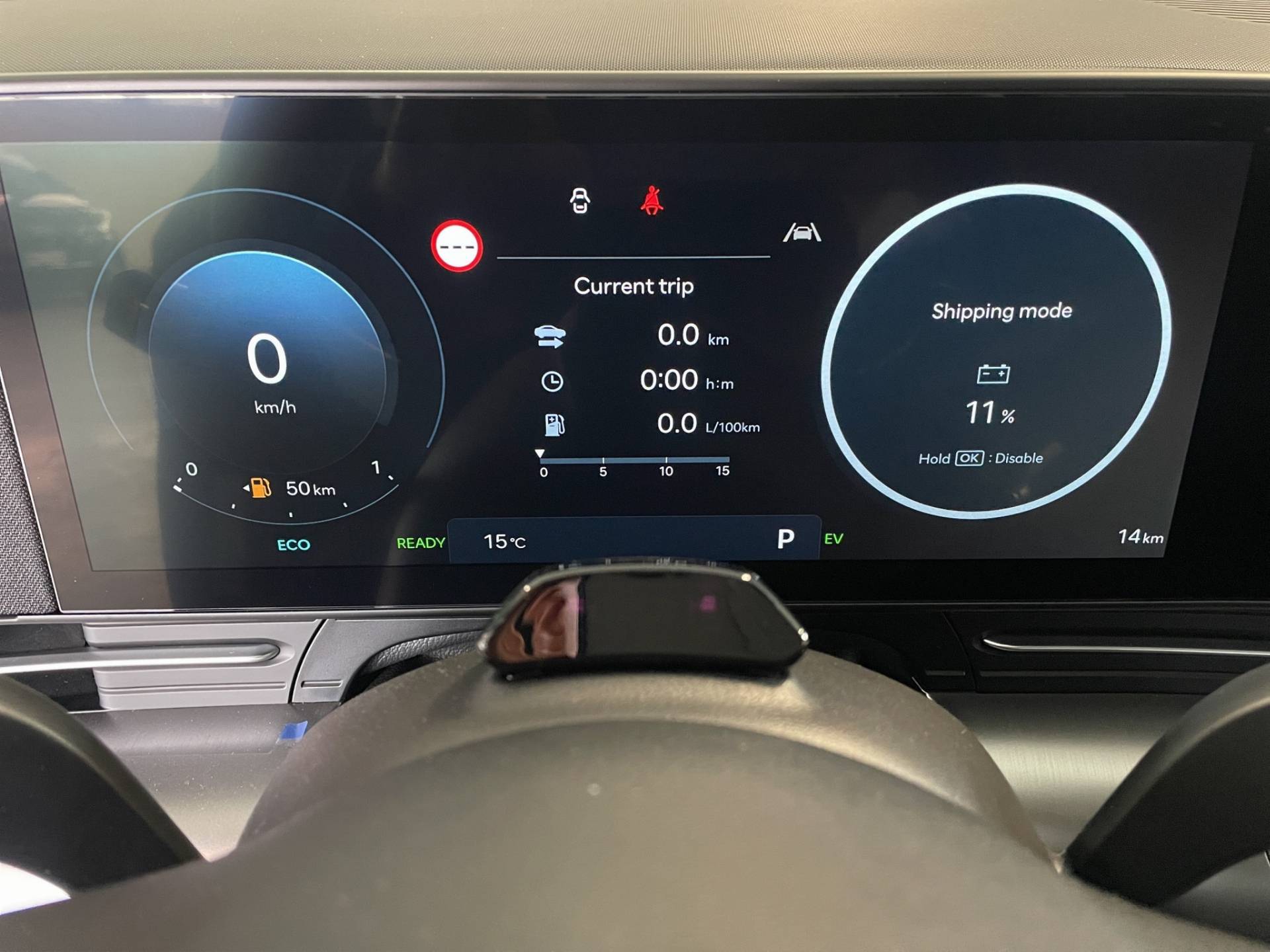 Auto Venduta - HYUNDAI Kona Kona 1.6 gdi hev Exellence 2wd 138cv dct usata in pronta consegna - Brandini
