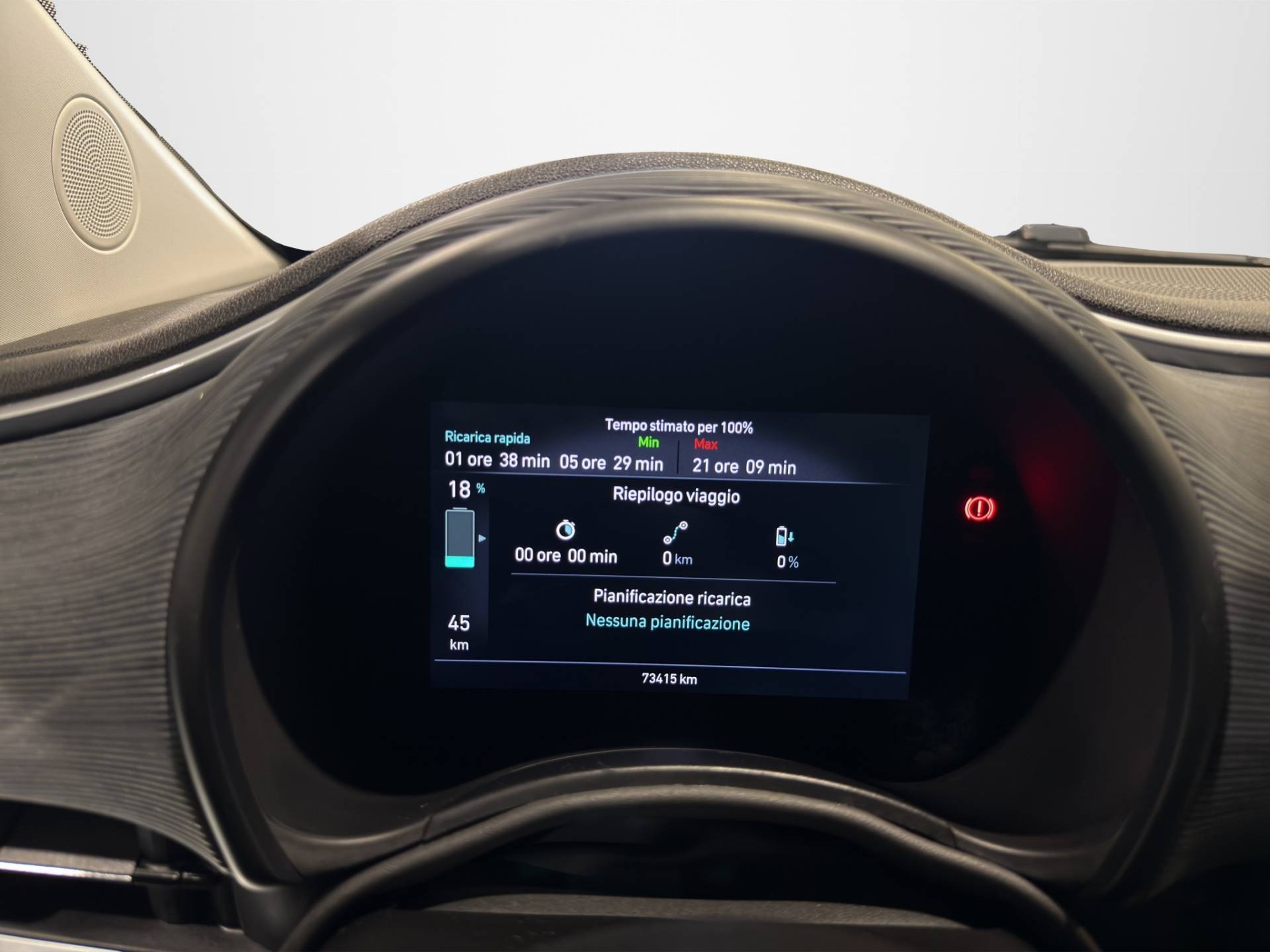 FIAT 500 500e 42 kWh Icon + usata in pronta consegna - Brandini