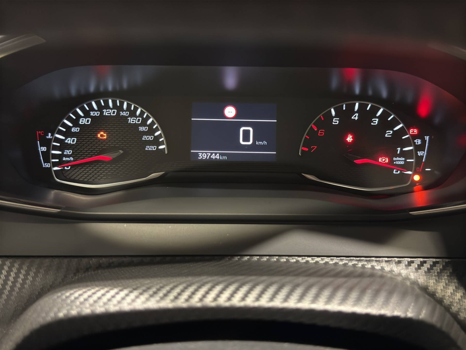 Auto Venduta - PEUGEOT 208 208 1.2 puretech Active Pack s&s 100cv usata in pronta consegna - Brandini