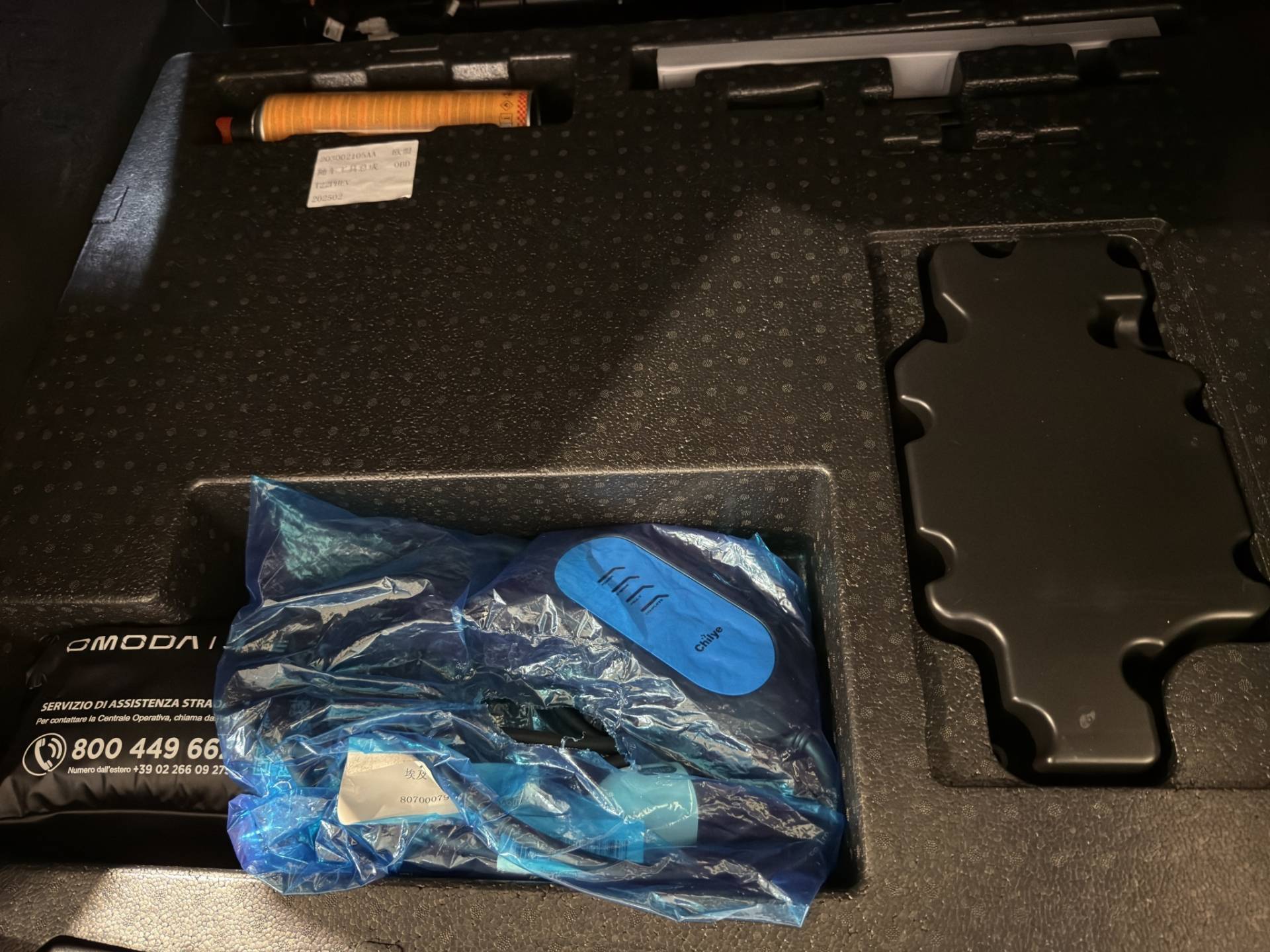 OMODA OMODA 9 OMODA 9 SHS Phev 1.5tgdi AWD DHT3 Premium usata in pronta consegna - Brandini